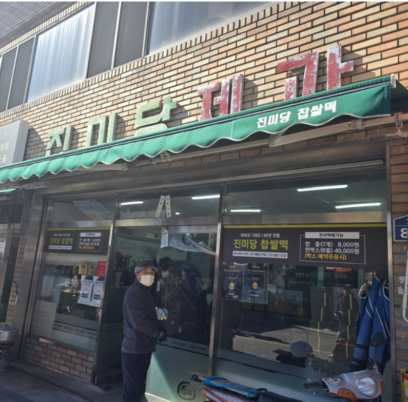 작성자 프로필 이미지