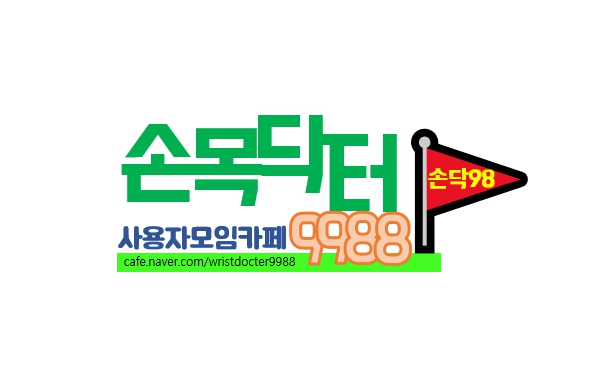 작성자 프로필 이미지