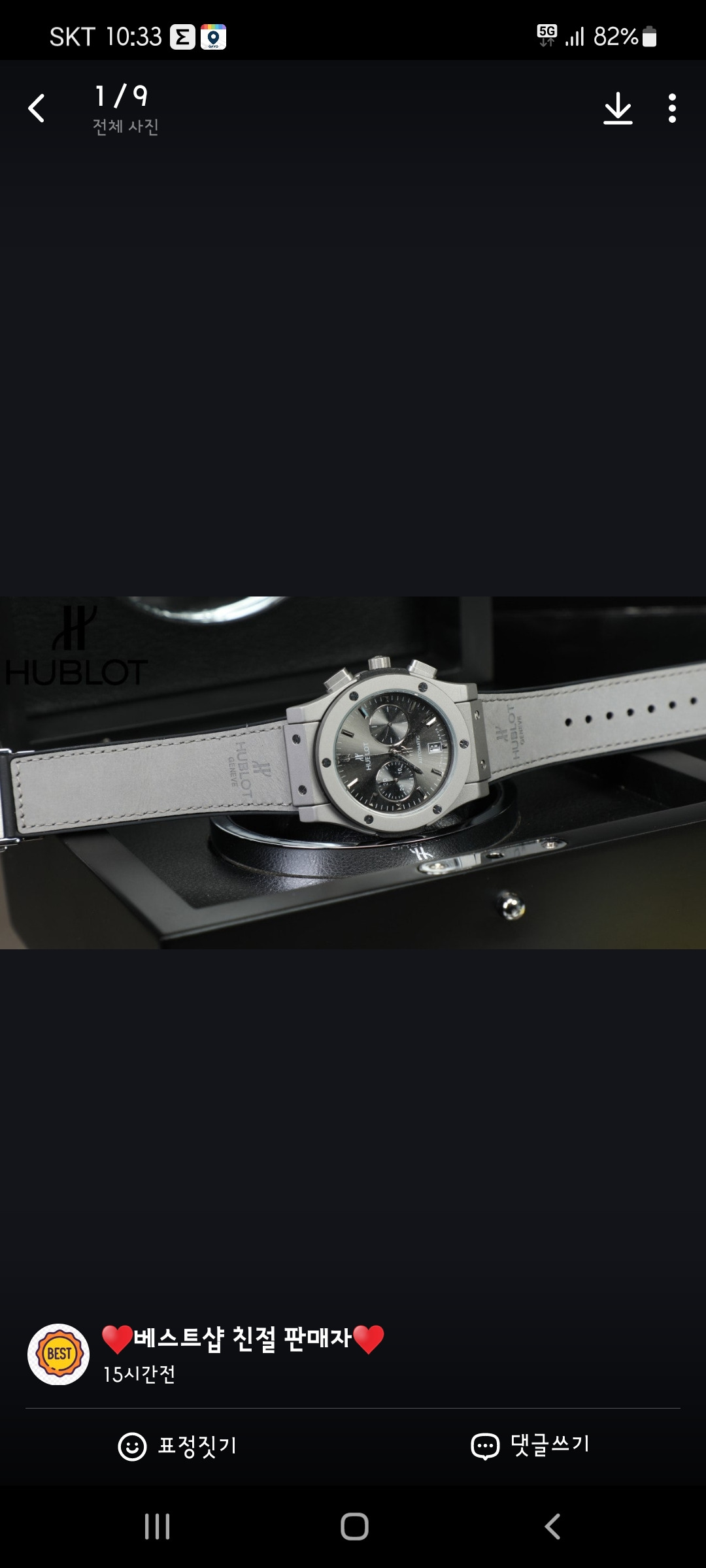 작성자 프로필 이미지