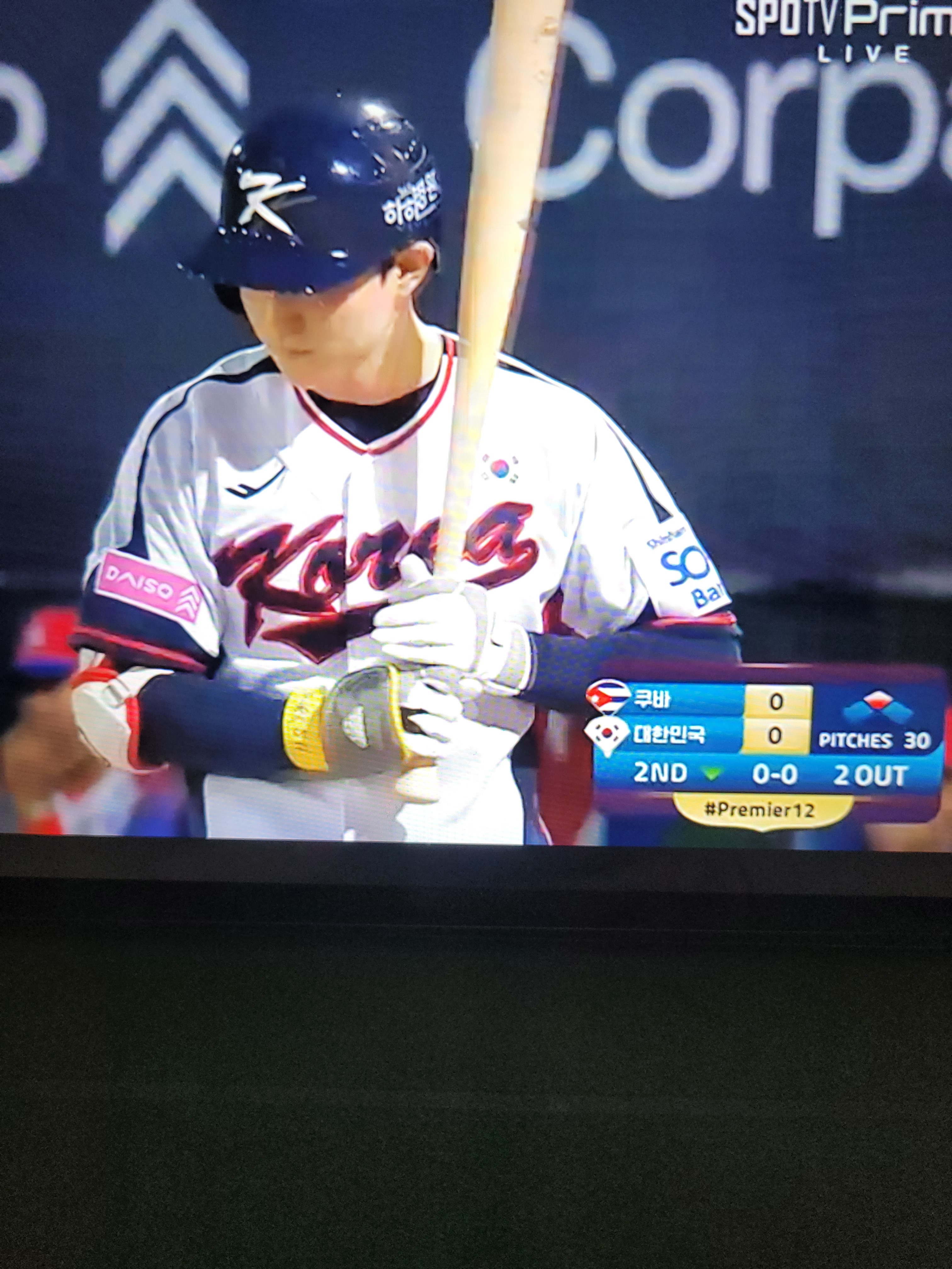 작성자 프로필 이미지