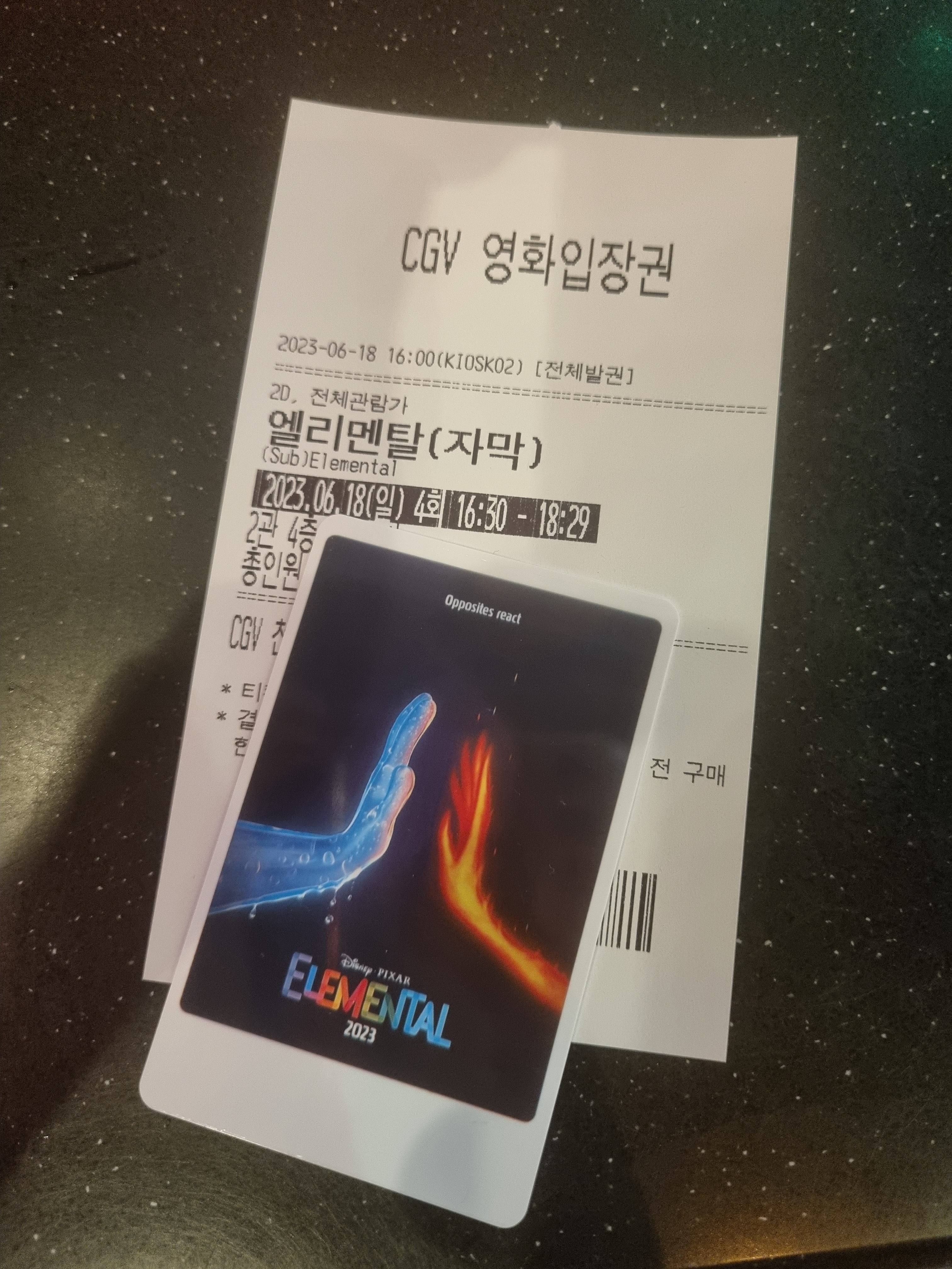 작성자 프로필 이미지