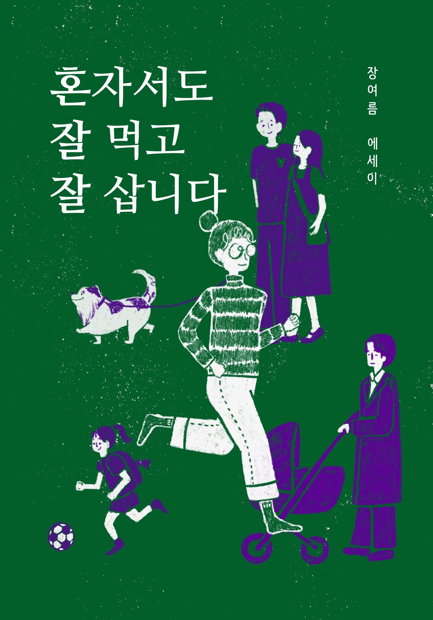 작성자 프로필 이미지