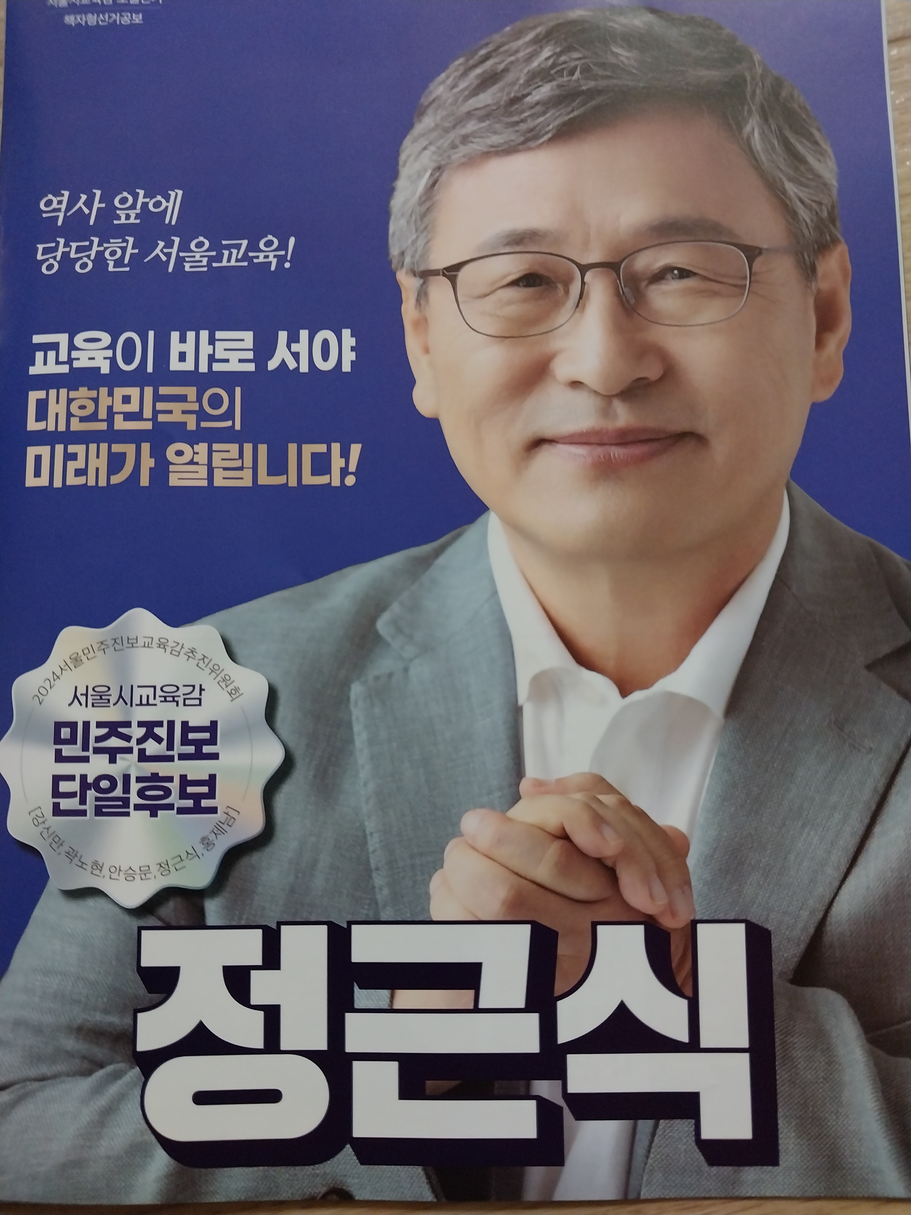 작성자 프로필 이미지