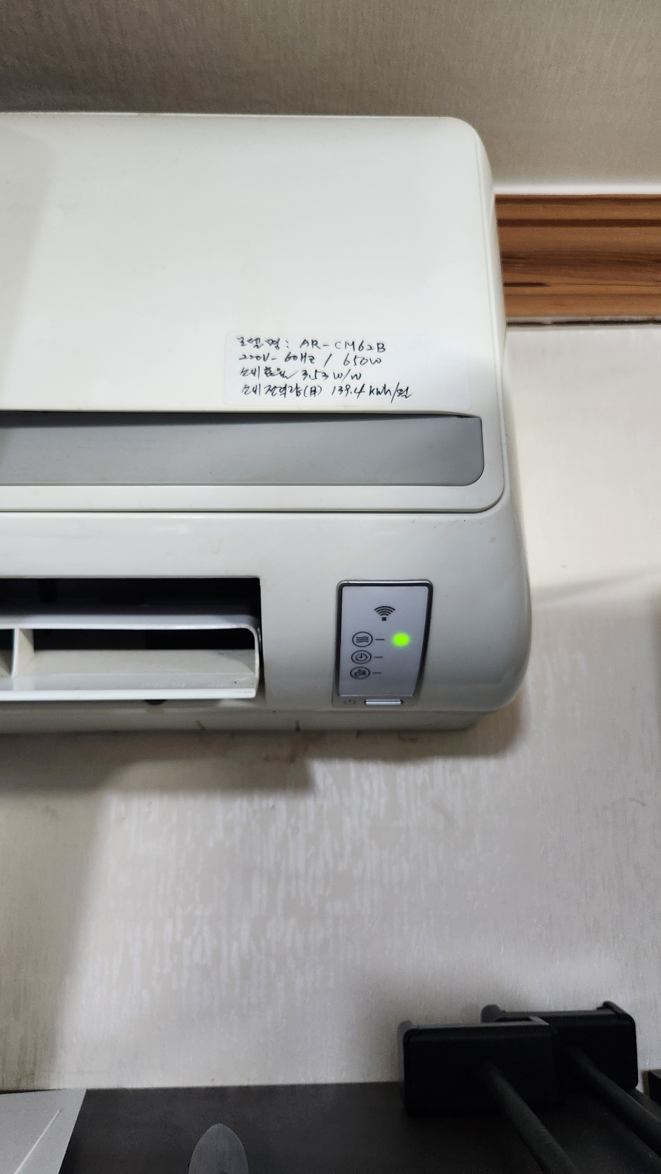 작성자 프로필 이미지