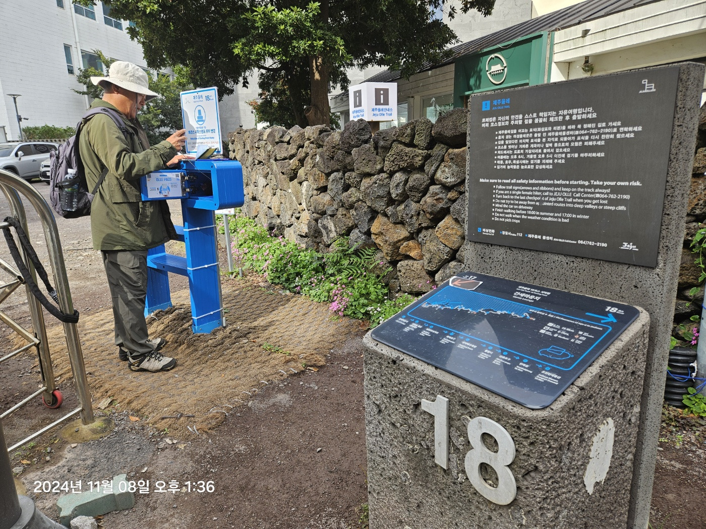 작성자 프로필 이미지