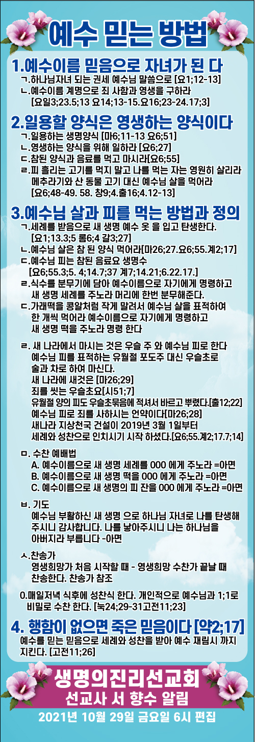 작성자 프로필 이미지