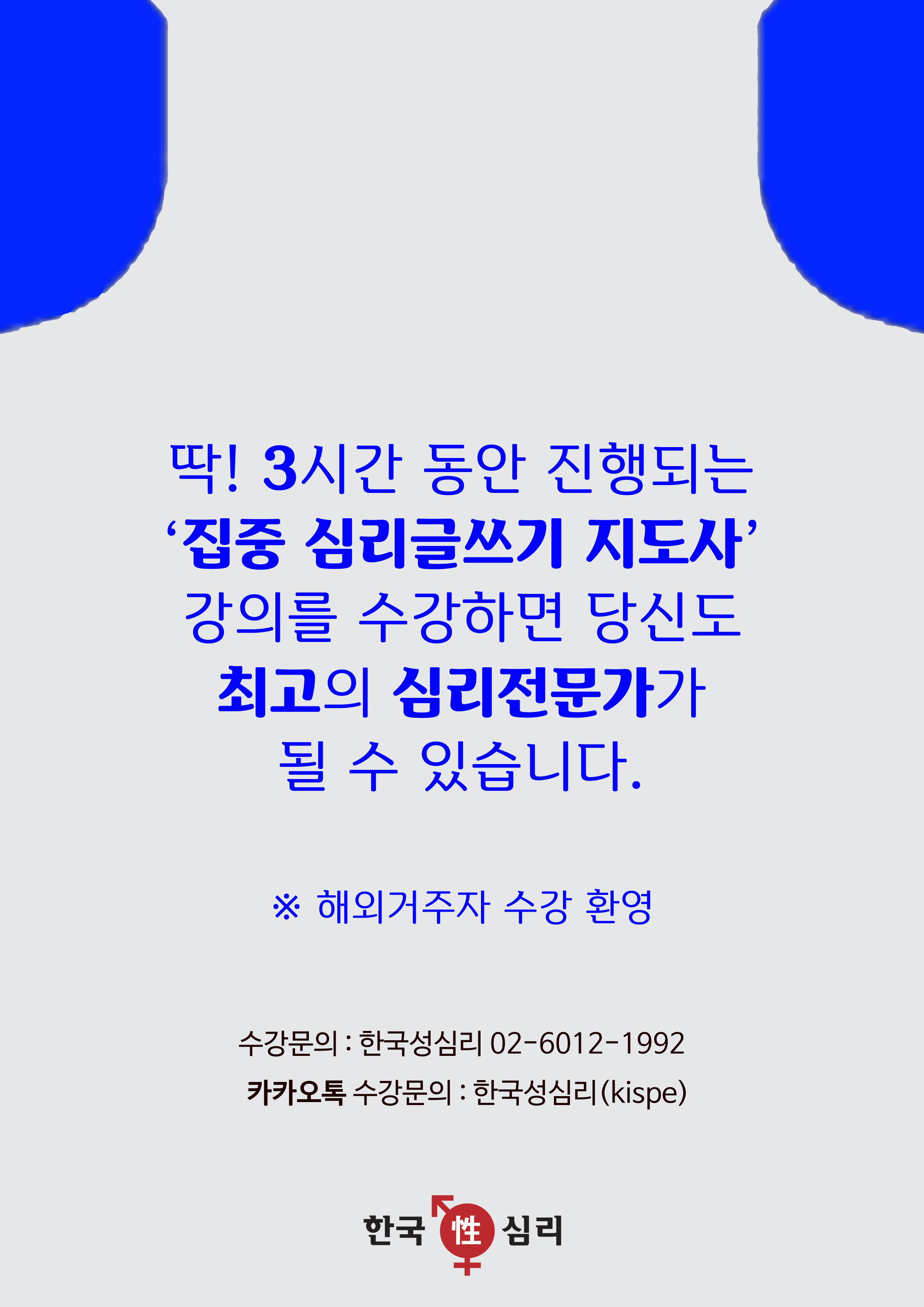 작성자 프로필 이미지