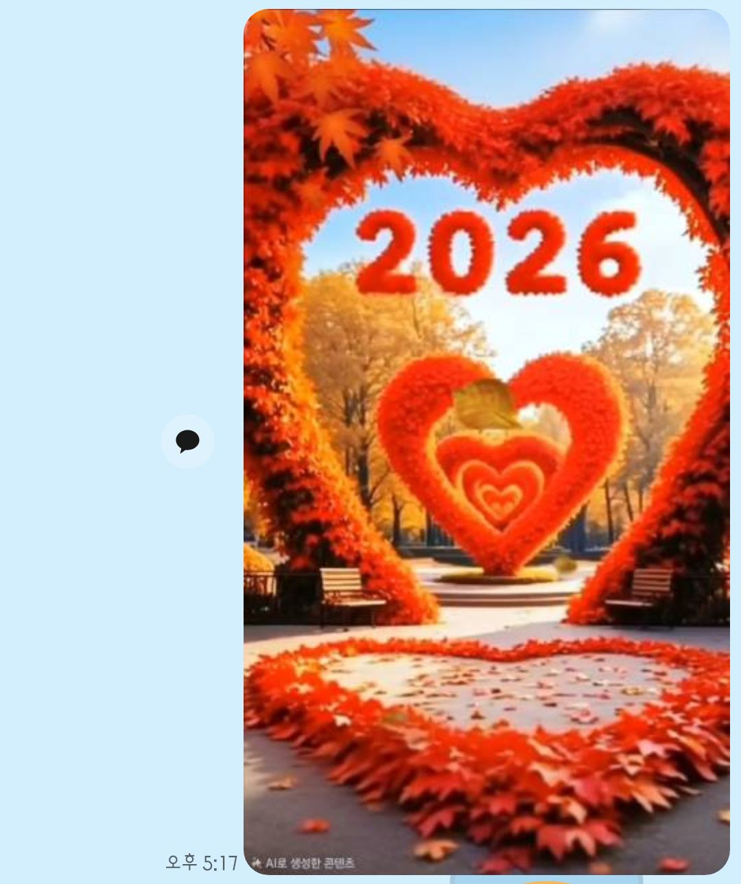 작성자 프로필 이미지