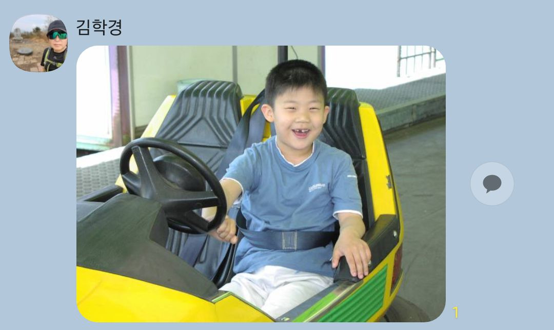 작성자 프로필 이미지