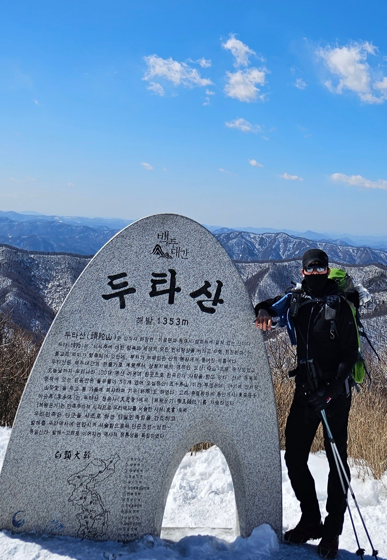 작성자 프로필 이미지