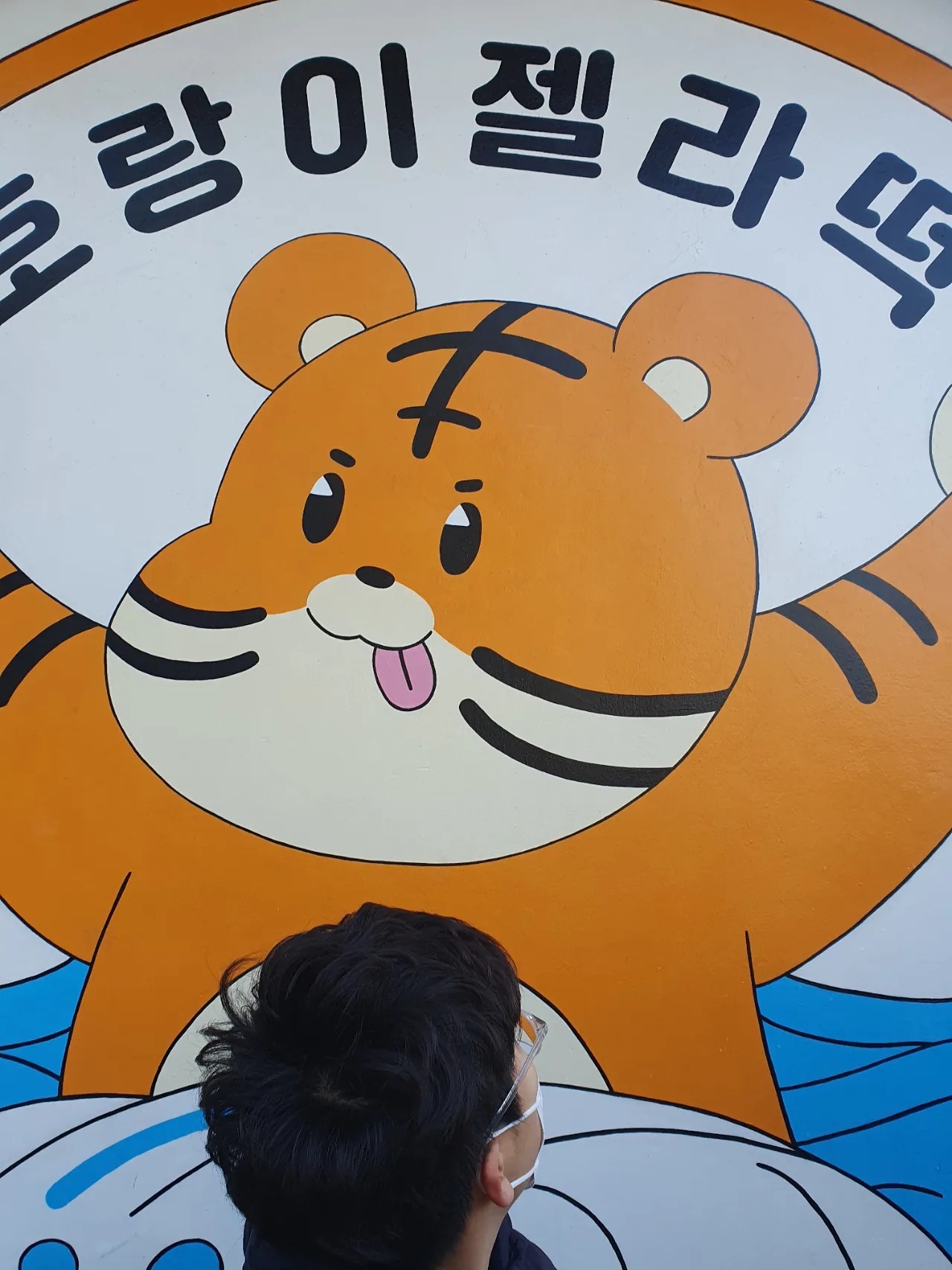 작성자 프로필 이미지