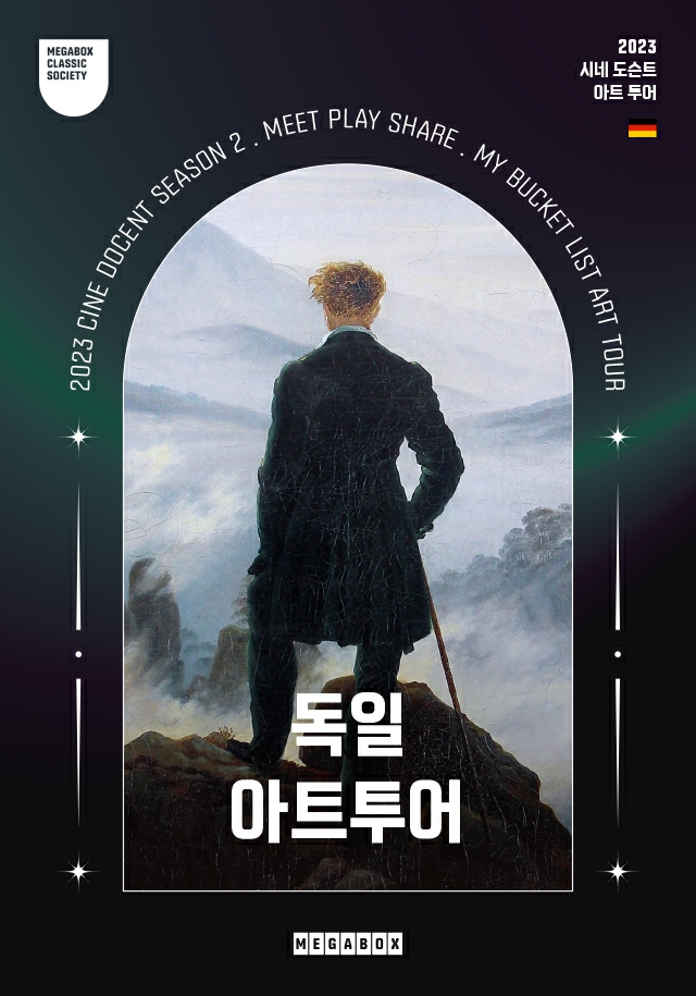 작성자 프로필 이미지