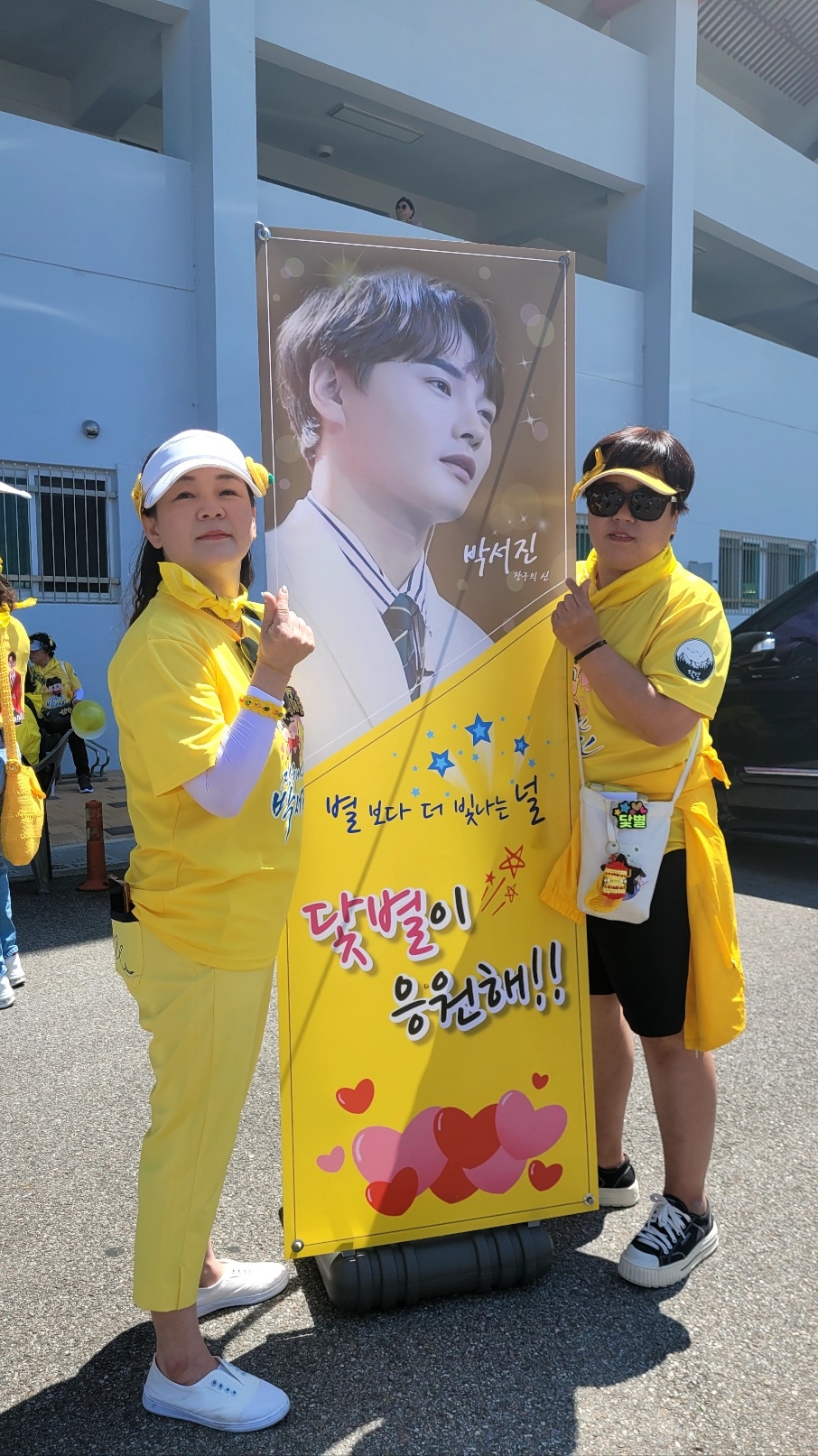 작성자 프로필 이미지