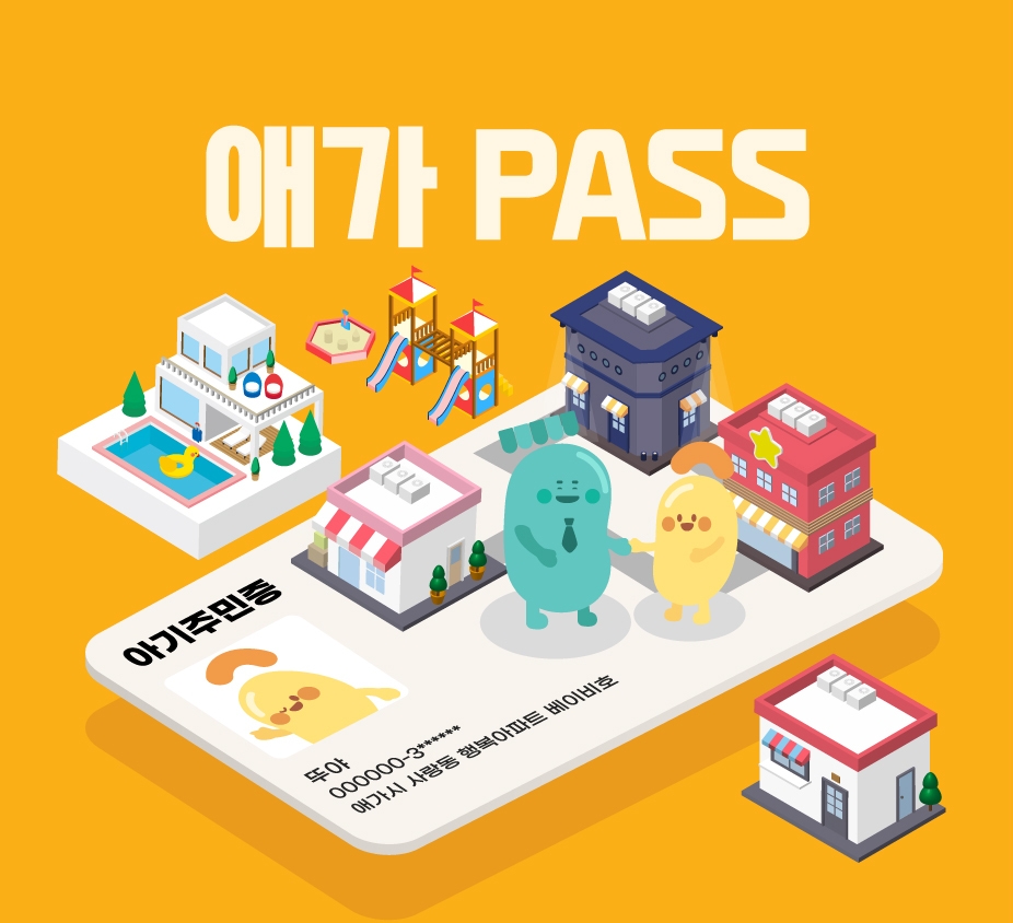 작성자 프로필 이미지