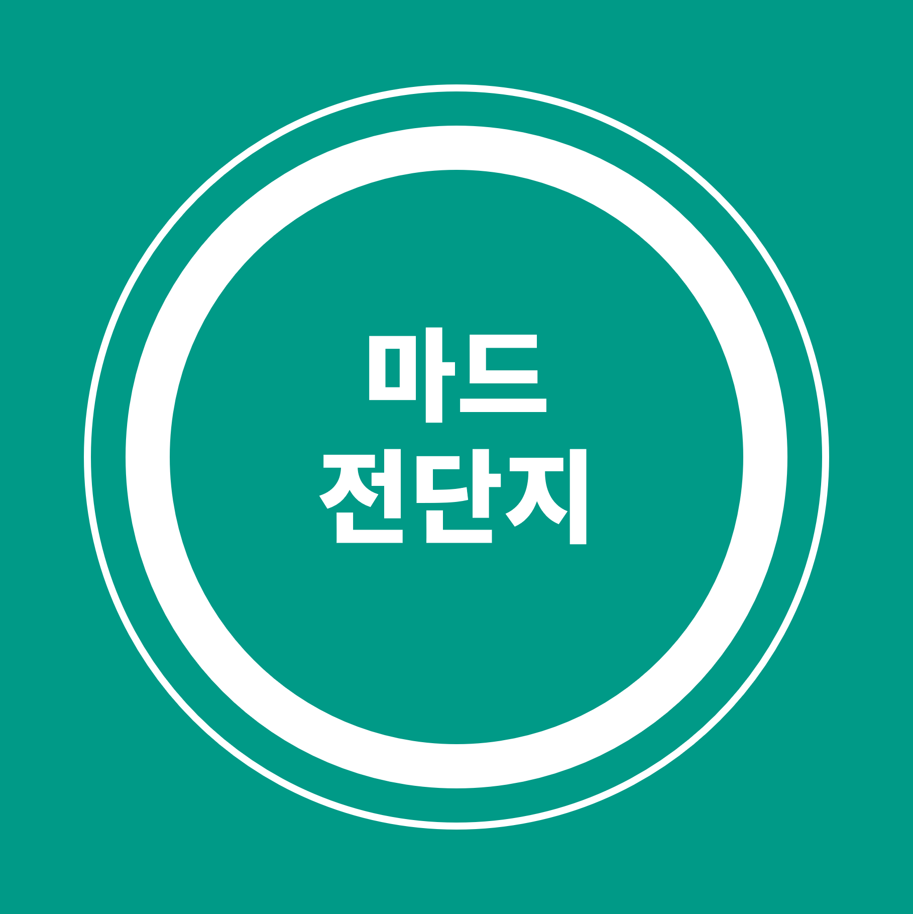 작성자 프로필 이미지