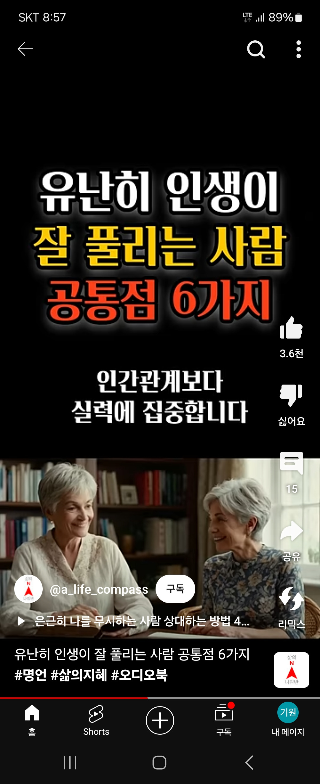 작성자 프로필 이미지