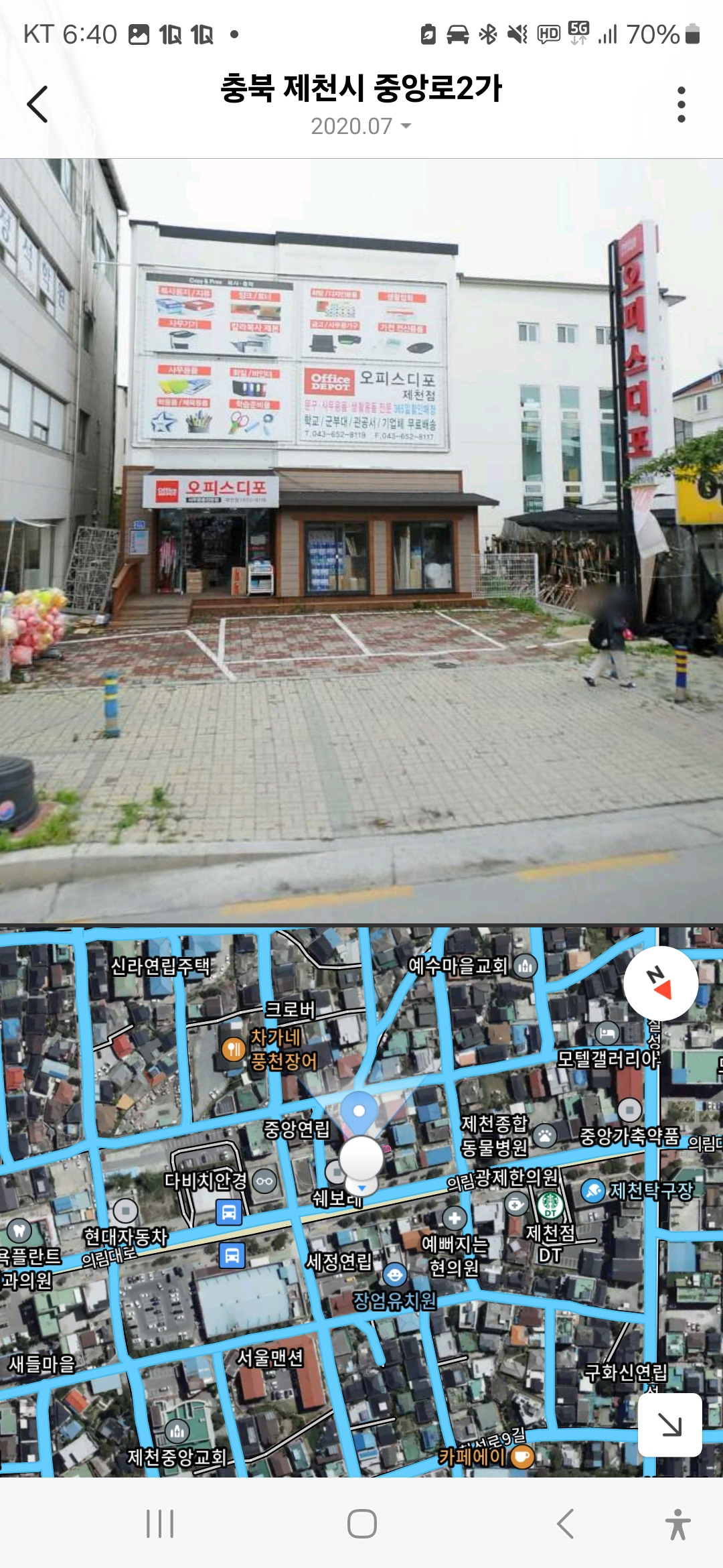 작성자 프로필 이미지