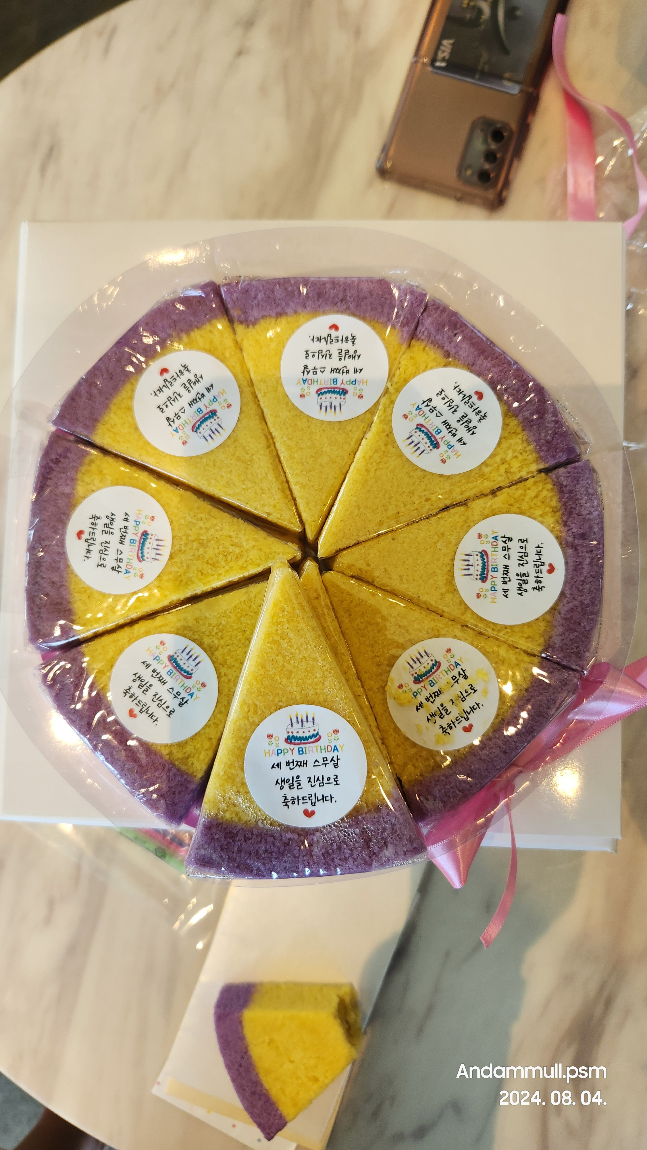 작성자 프로필 이미지