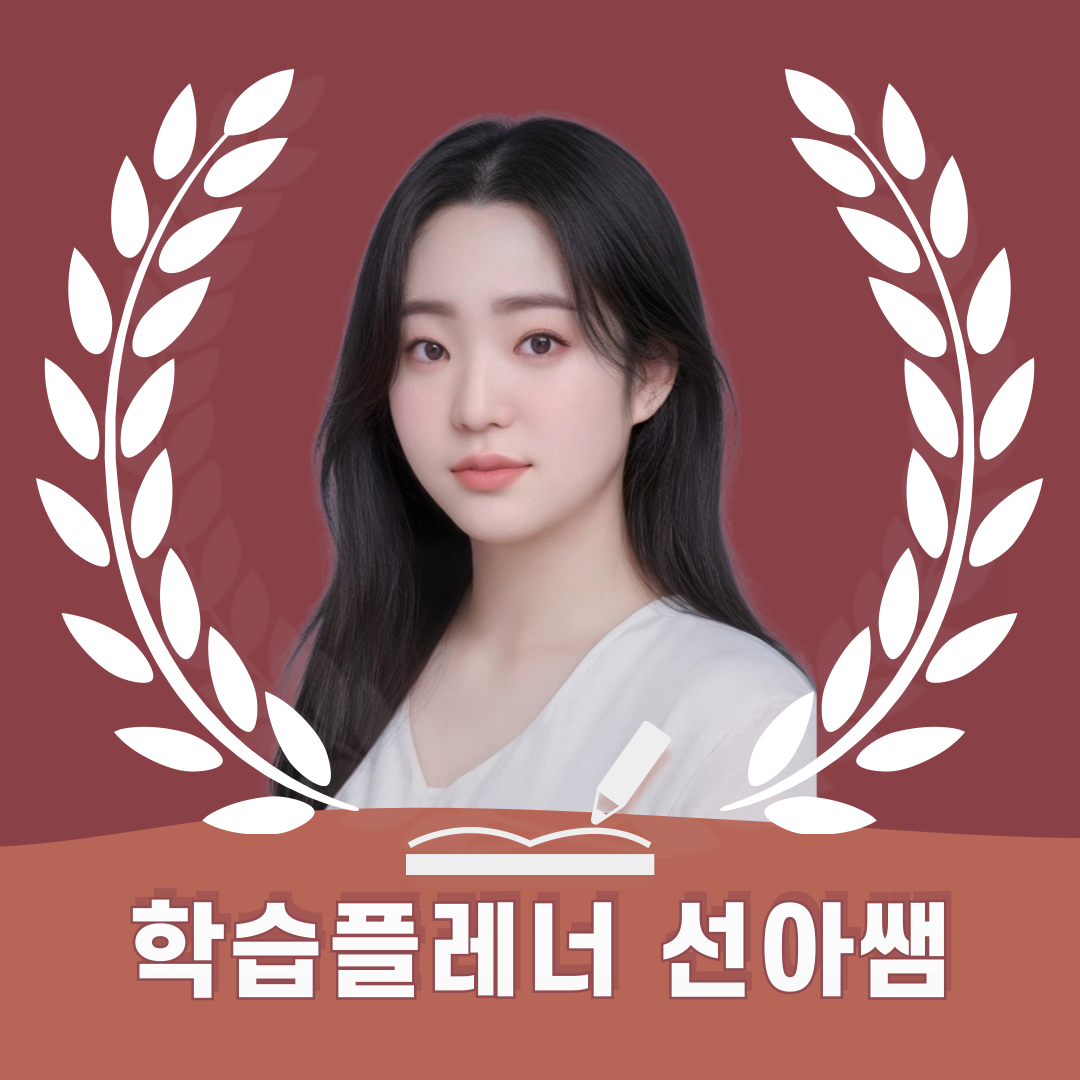 작성자 프로필 이미지