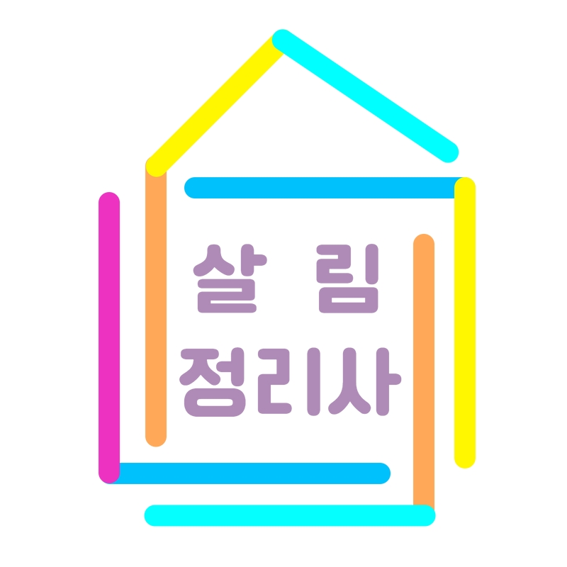 작성자 프로필 이미지