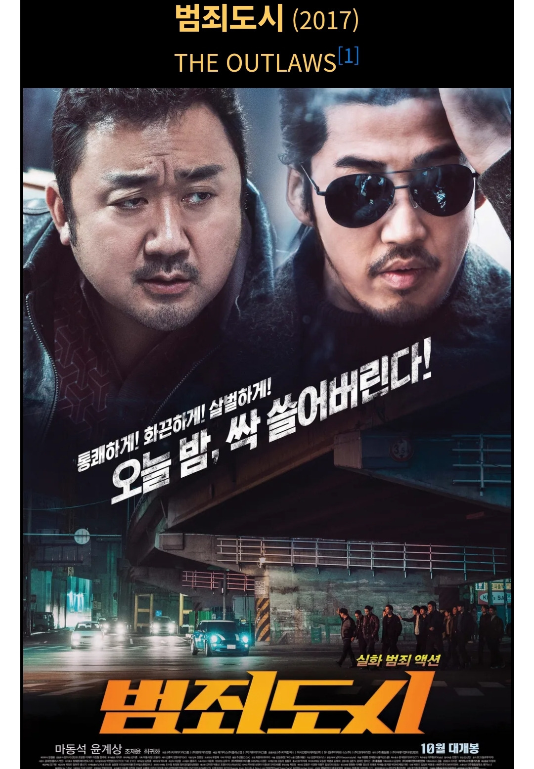 제임스지니 프로필 이미지