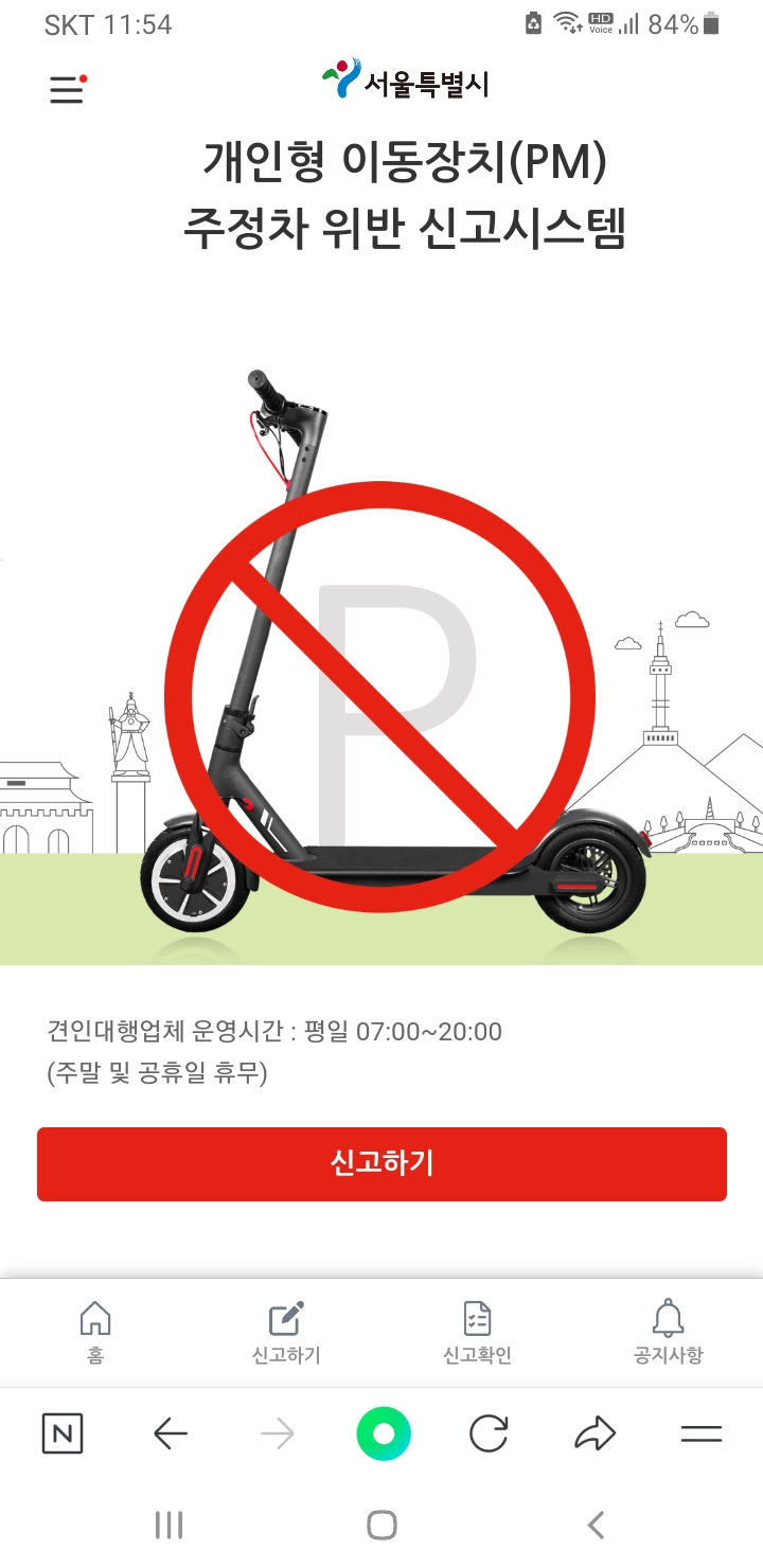 작성자 프로필 이미지