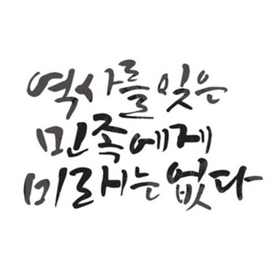 작성자 프로필 이미지