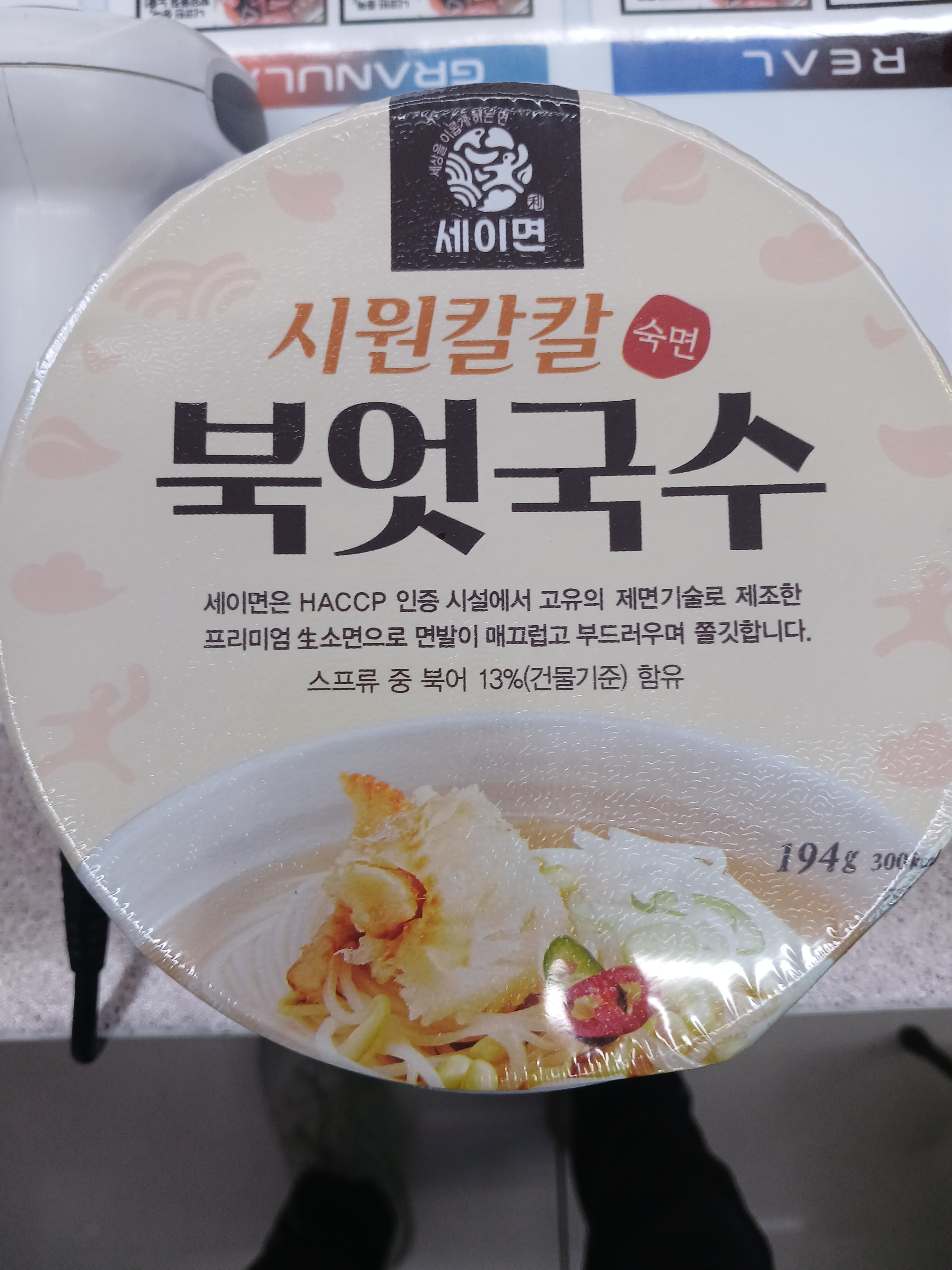 작성자 프로필 이미지