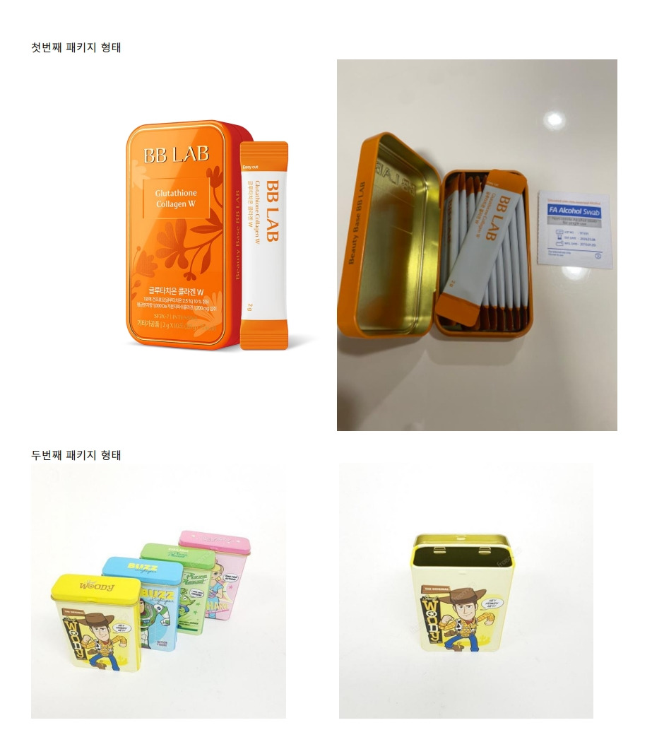 작성자 프로필 이미지