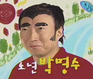 작성자 프로필 이미지