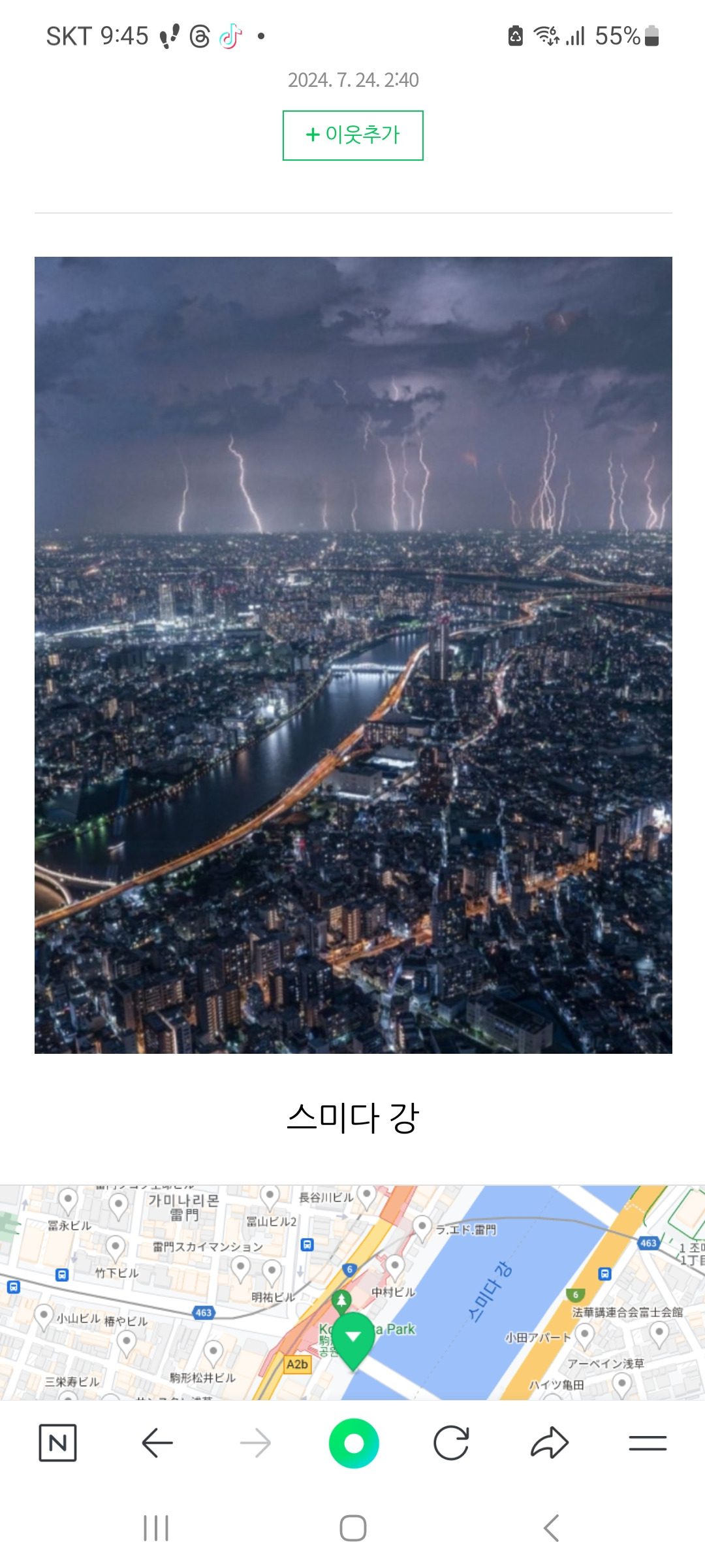 작성자 프로필 이미지