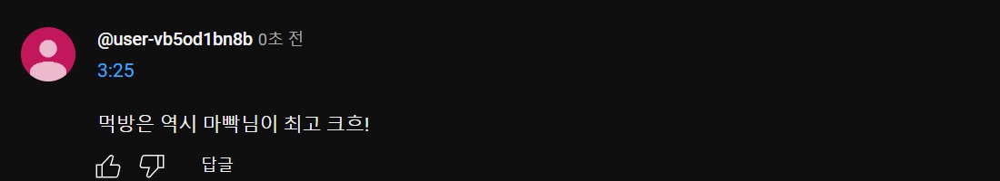 작성자 프로필 이미지