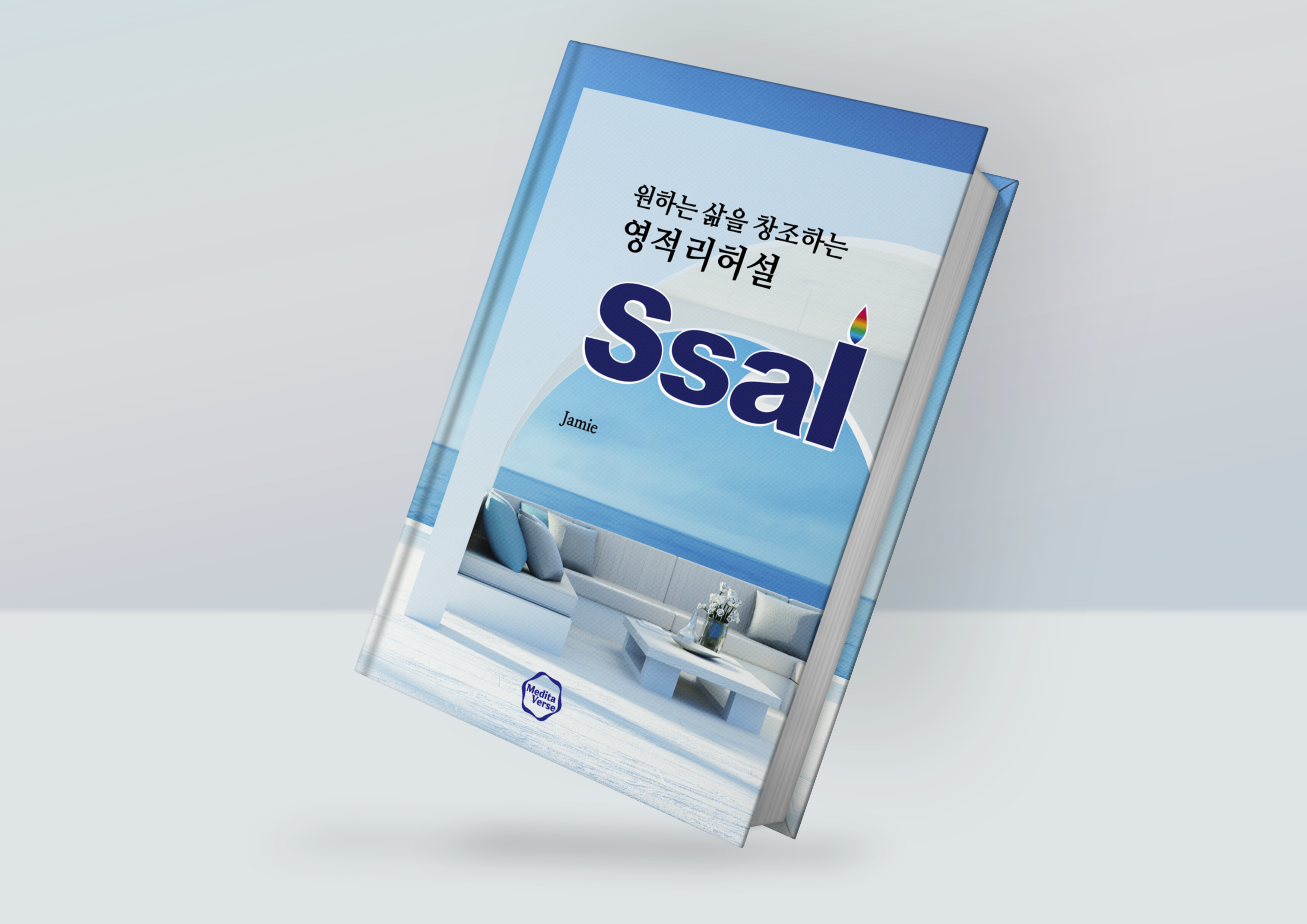 작성자 프로필 이미지