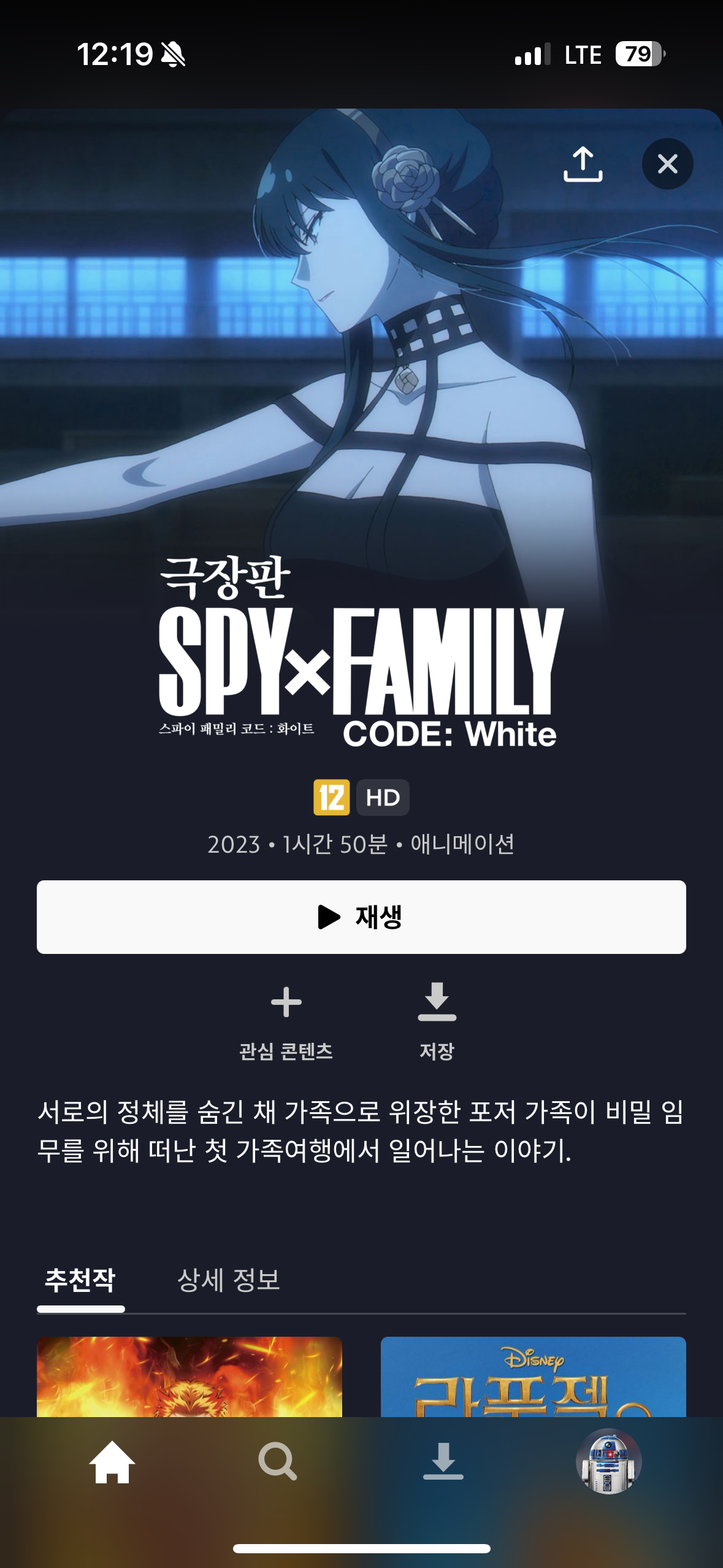 작성자 프로필 이미지