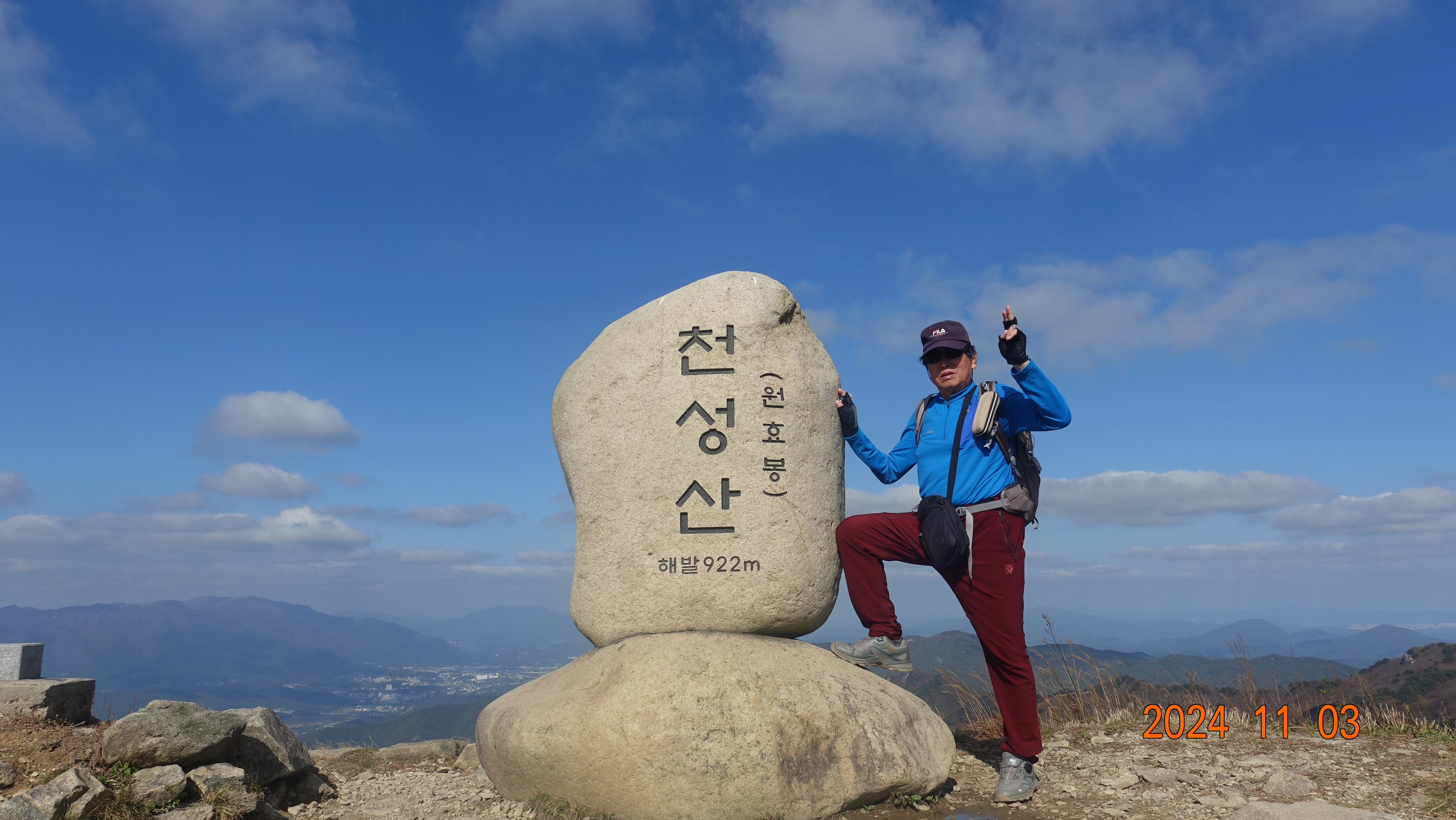 작성자 프로필 이미지
