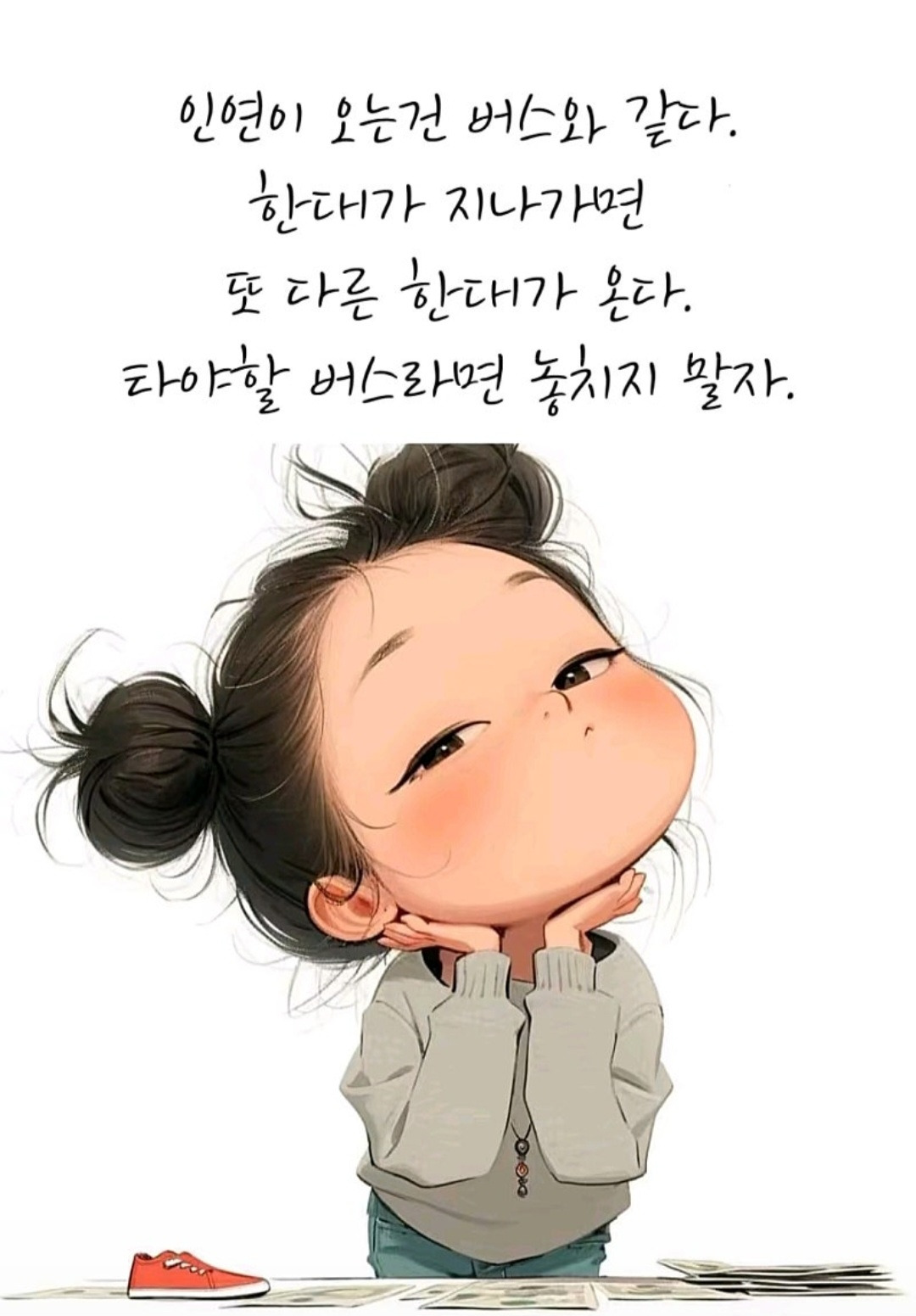 작성자 프로필 이미지