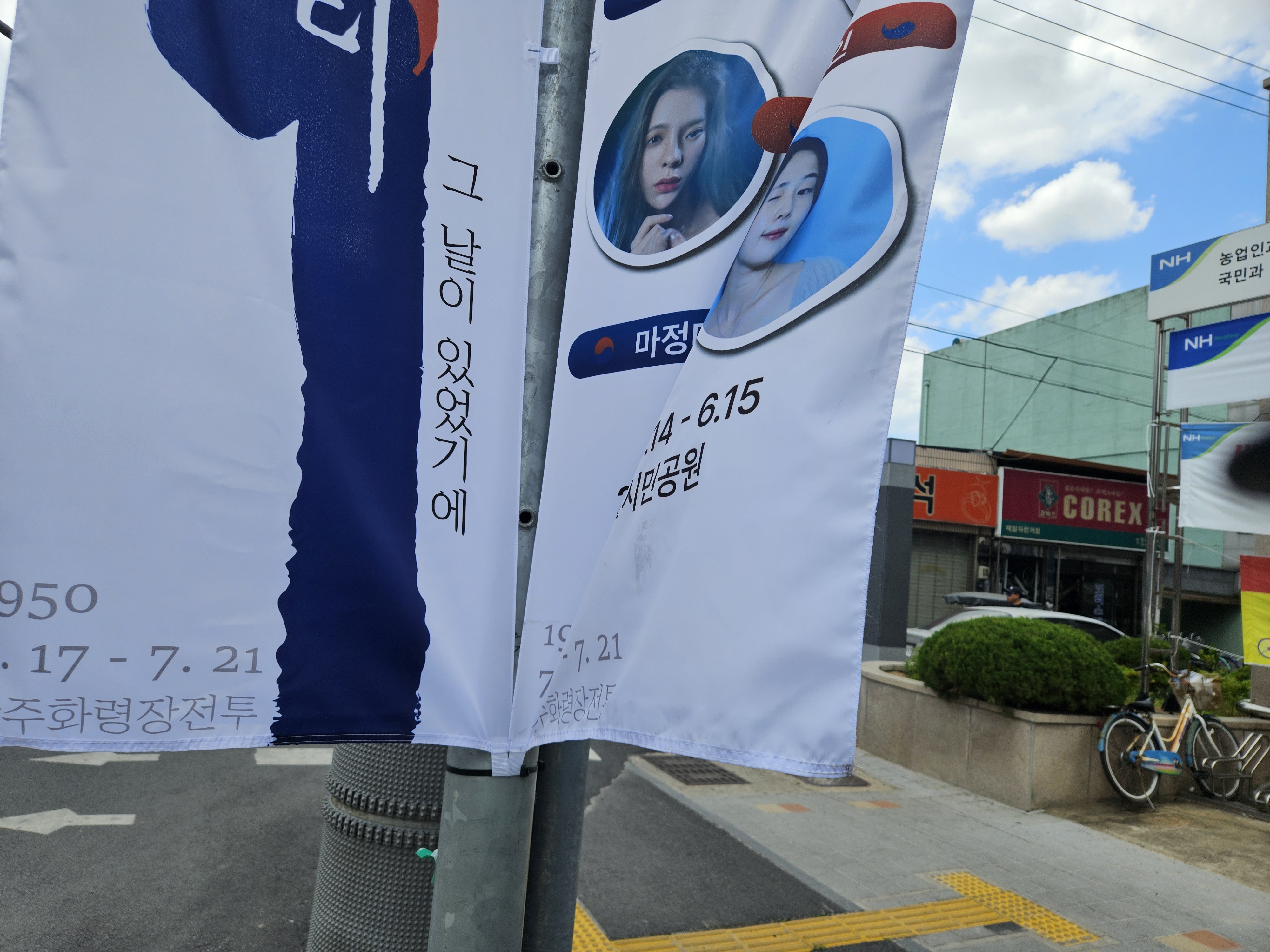 작성자 프로필 이미지