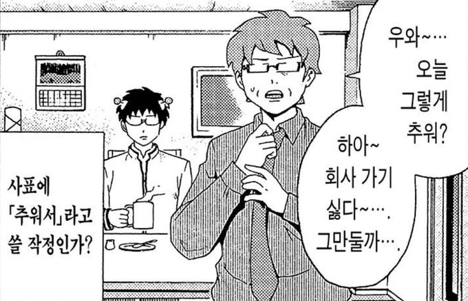 작성자 프로필 이미지