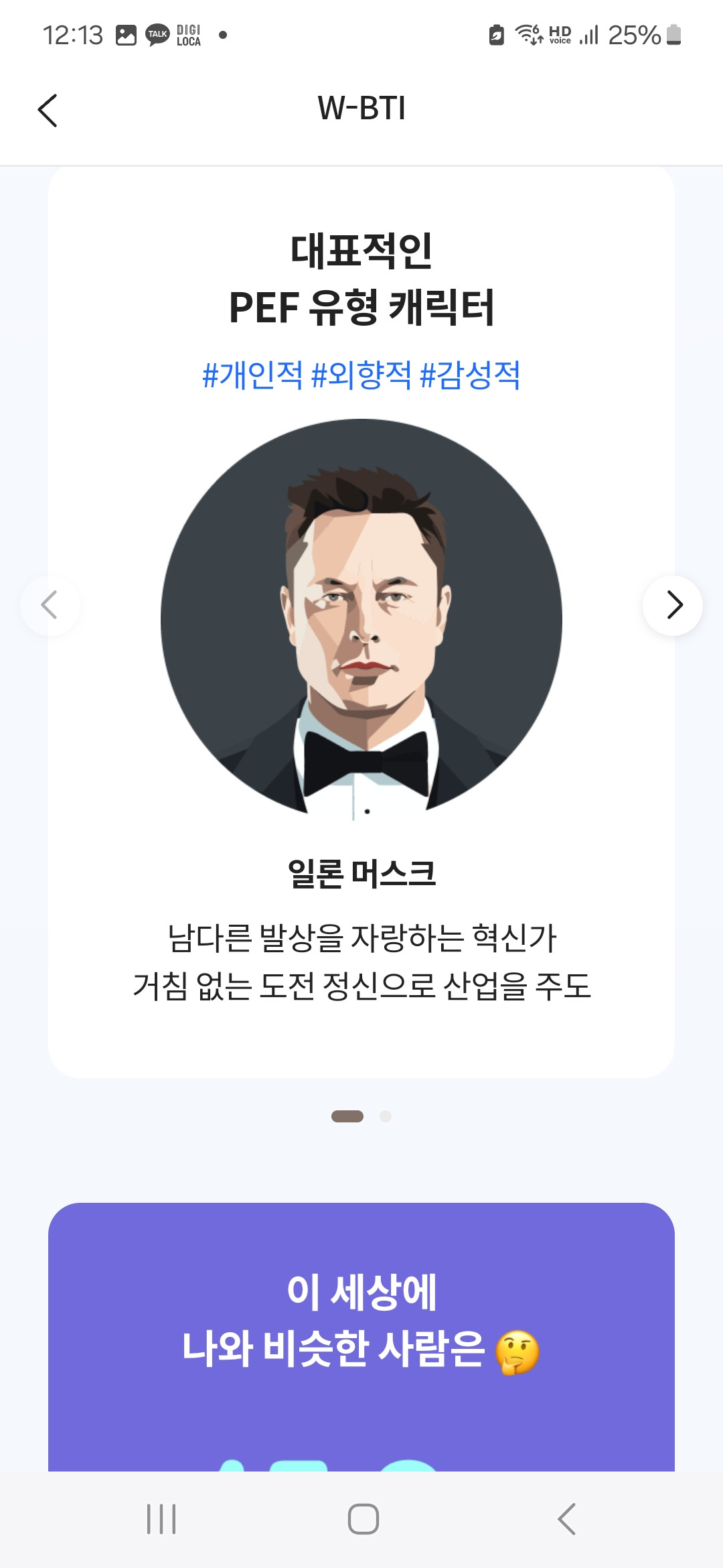 작성자 프로필 이미지