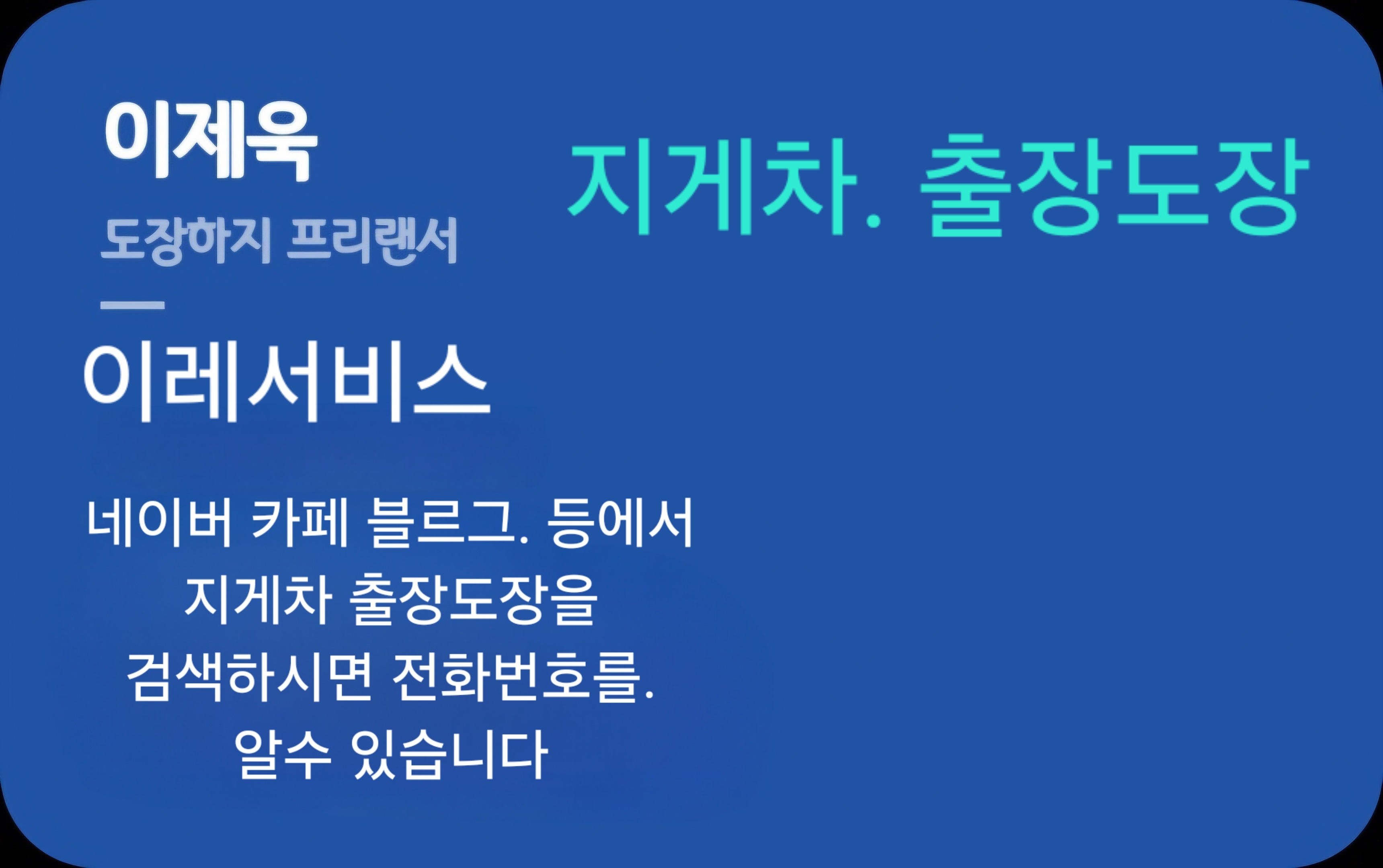 작성자 프로필 이미지