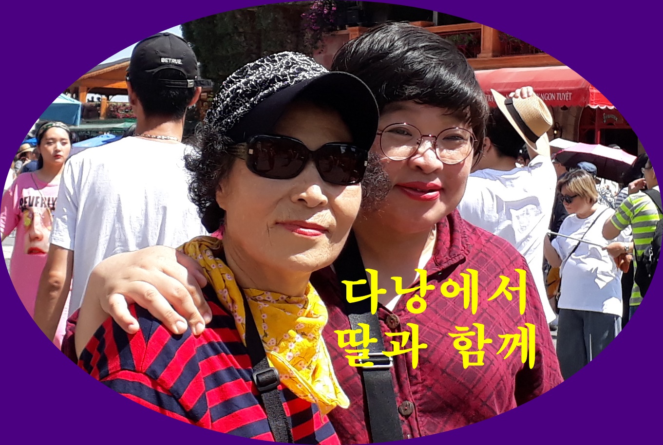 작성자 프로필 이미지