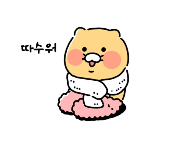 작성자 프로필 이미지