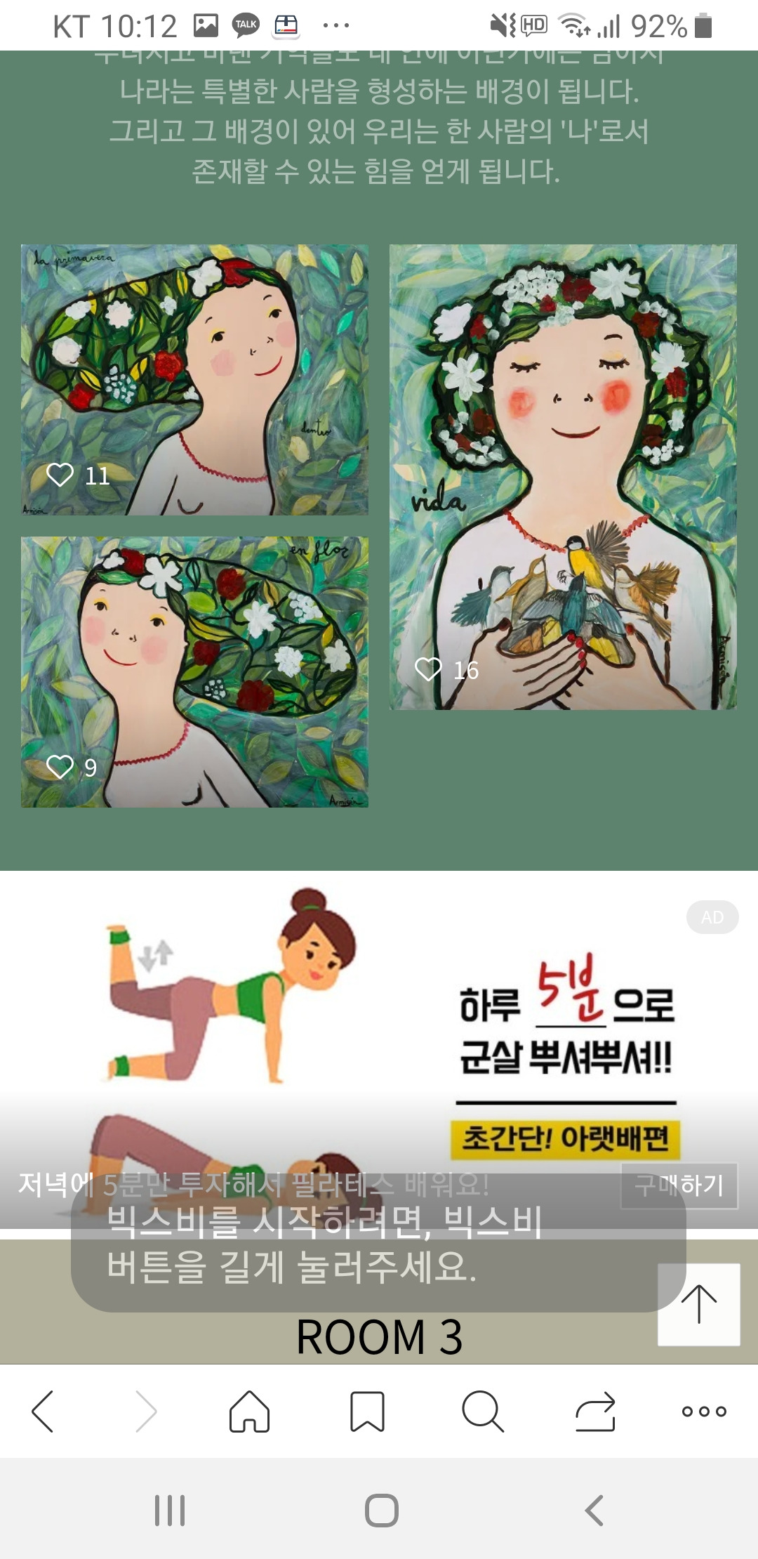 작성자 프로필 이미지