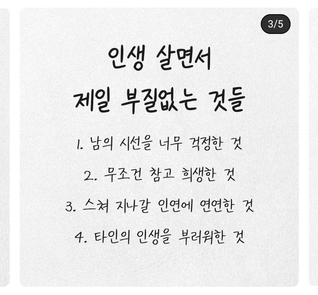 작성자 프로필 이미지