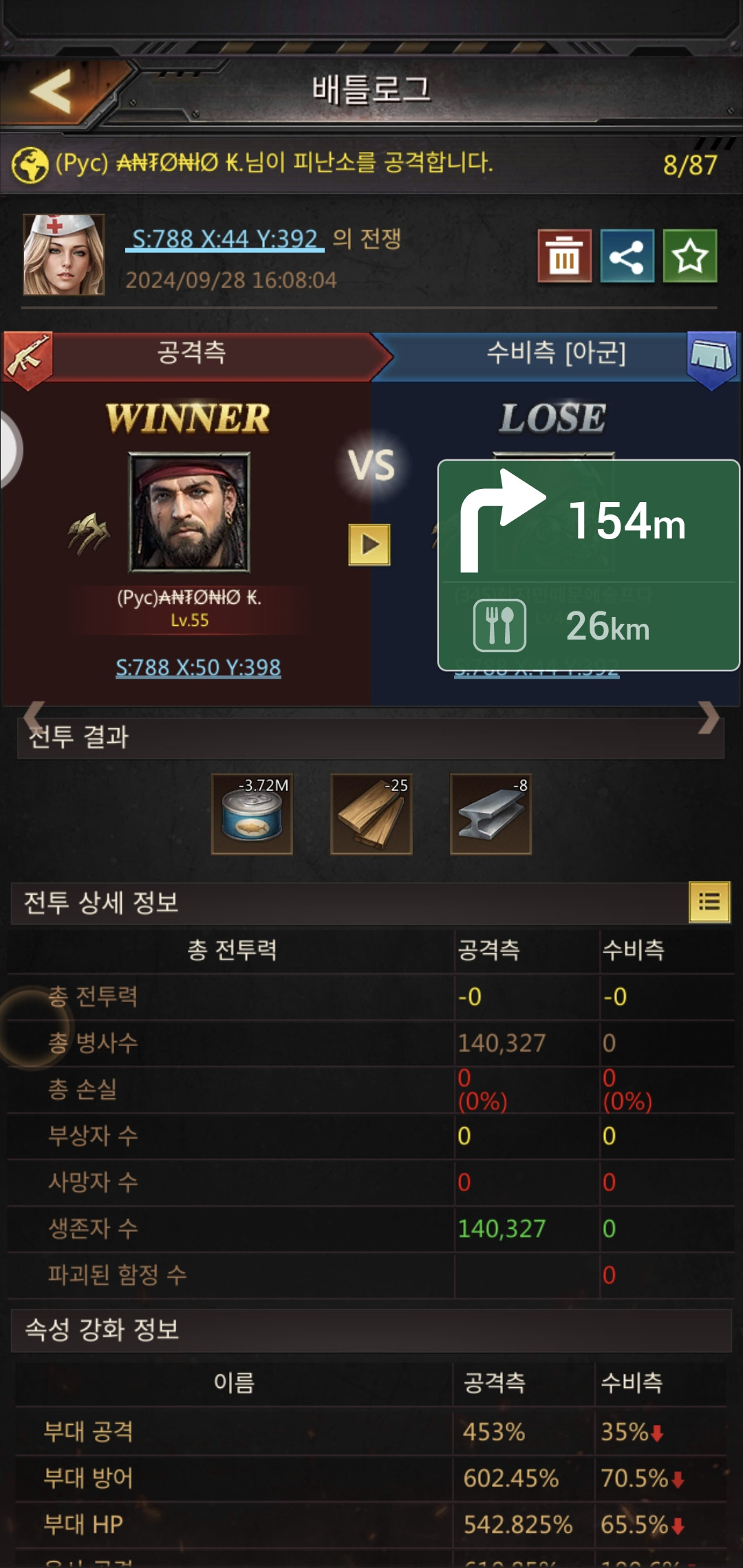 작성자 프로필 이미지