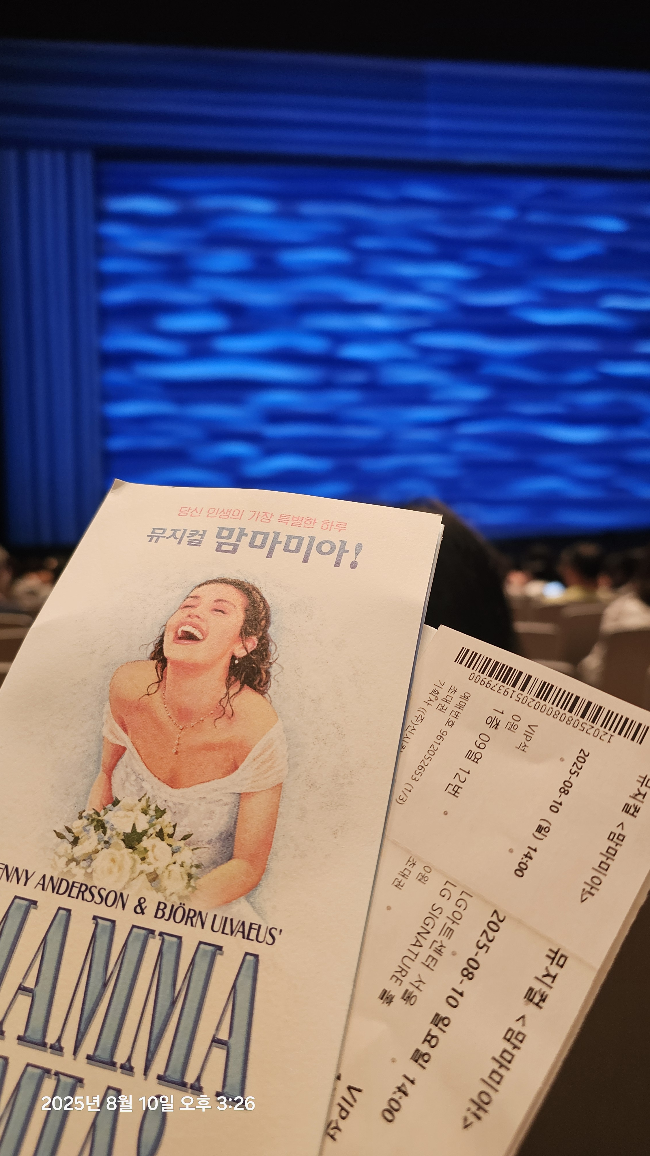 작성자 프로필 이미지