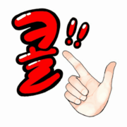 작성자 프로필 이미지