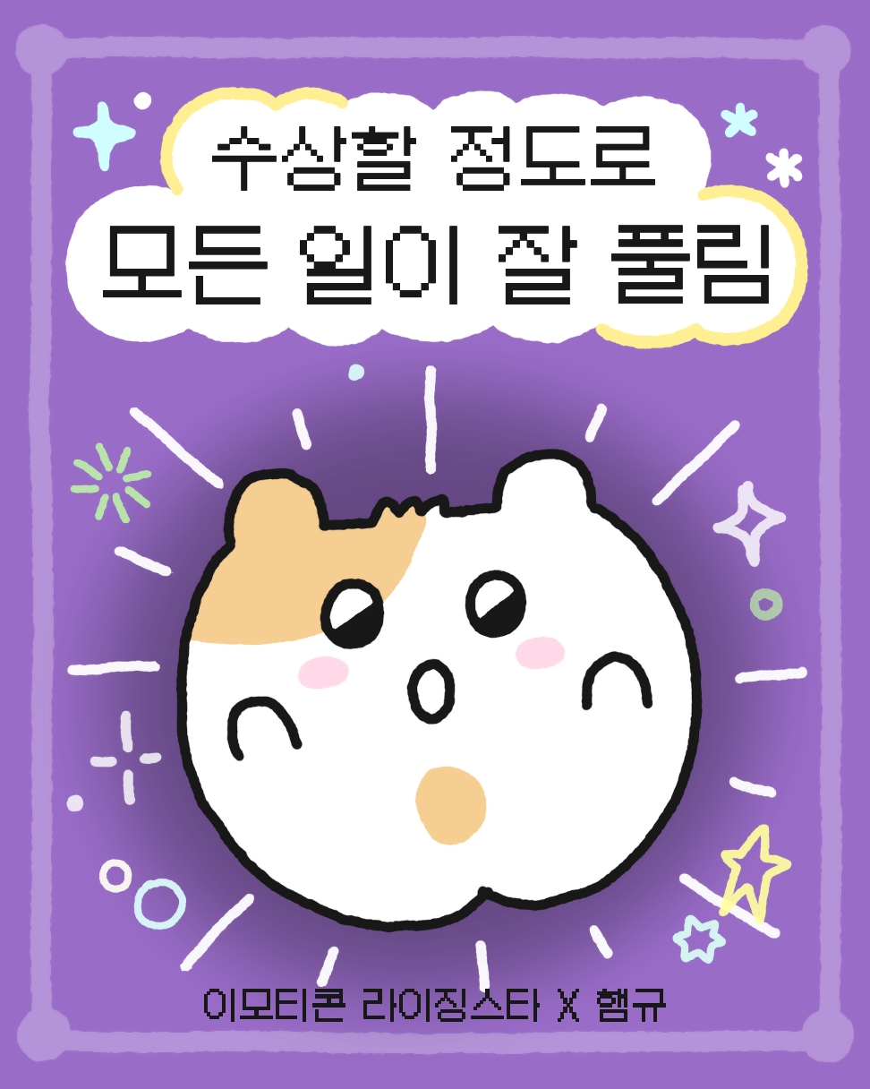 작성자 프로필 이미지