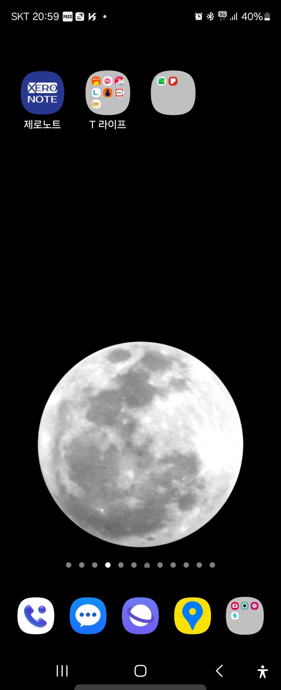 작성자 프로필 이미지