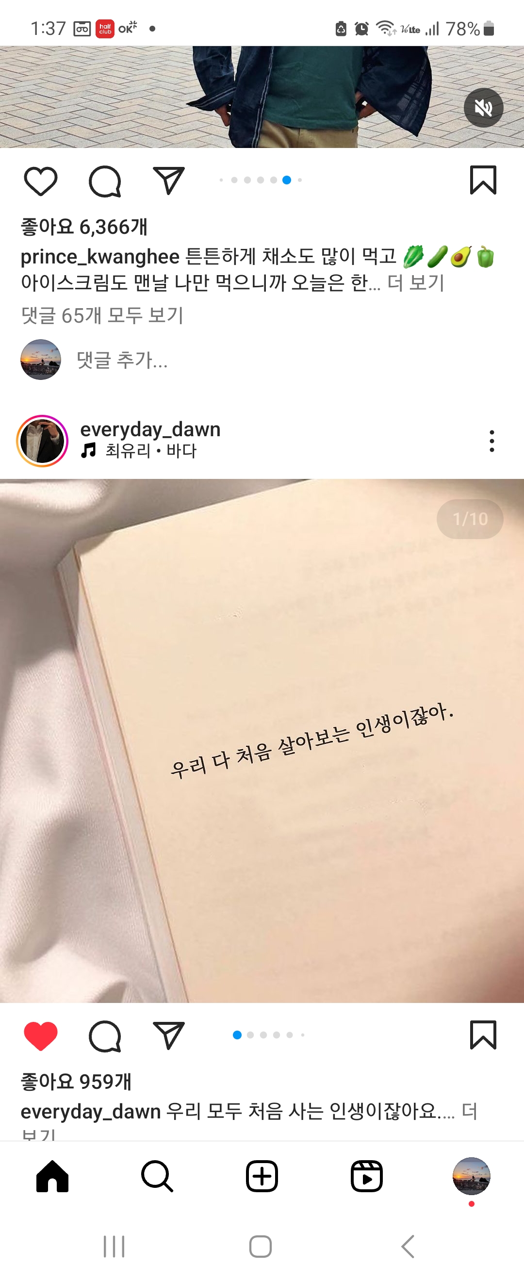 작성자 프로필 이미지